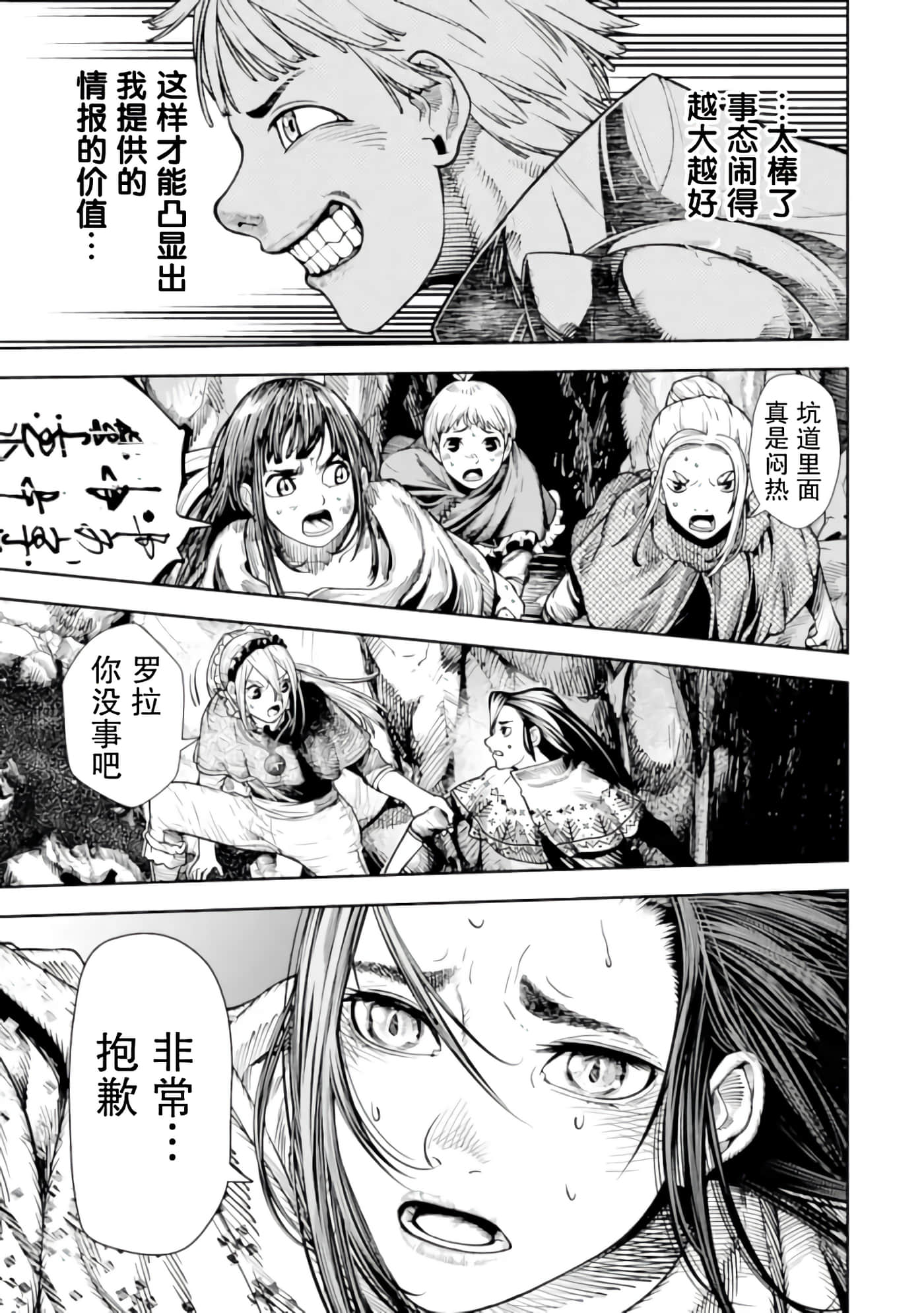 第 5 卷 第 22 页