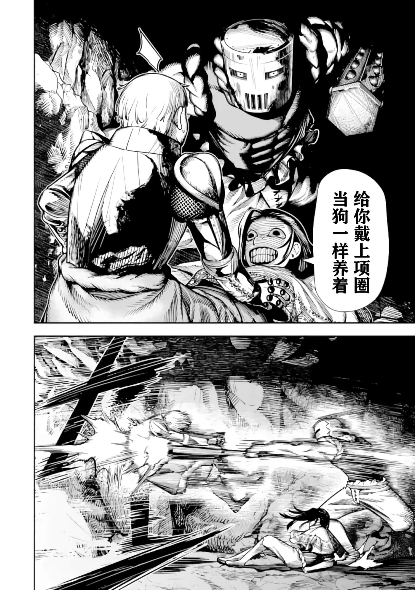 第 5 卷 第 31 页