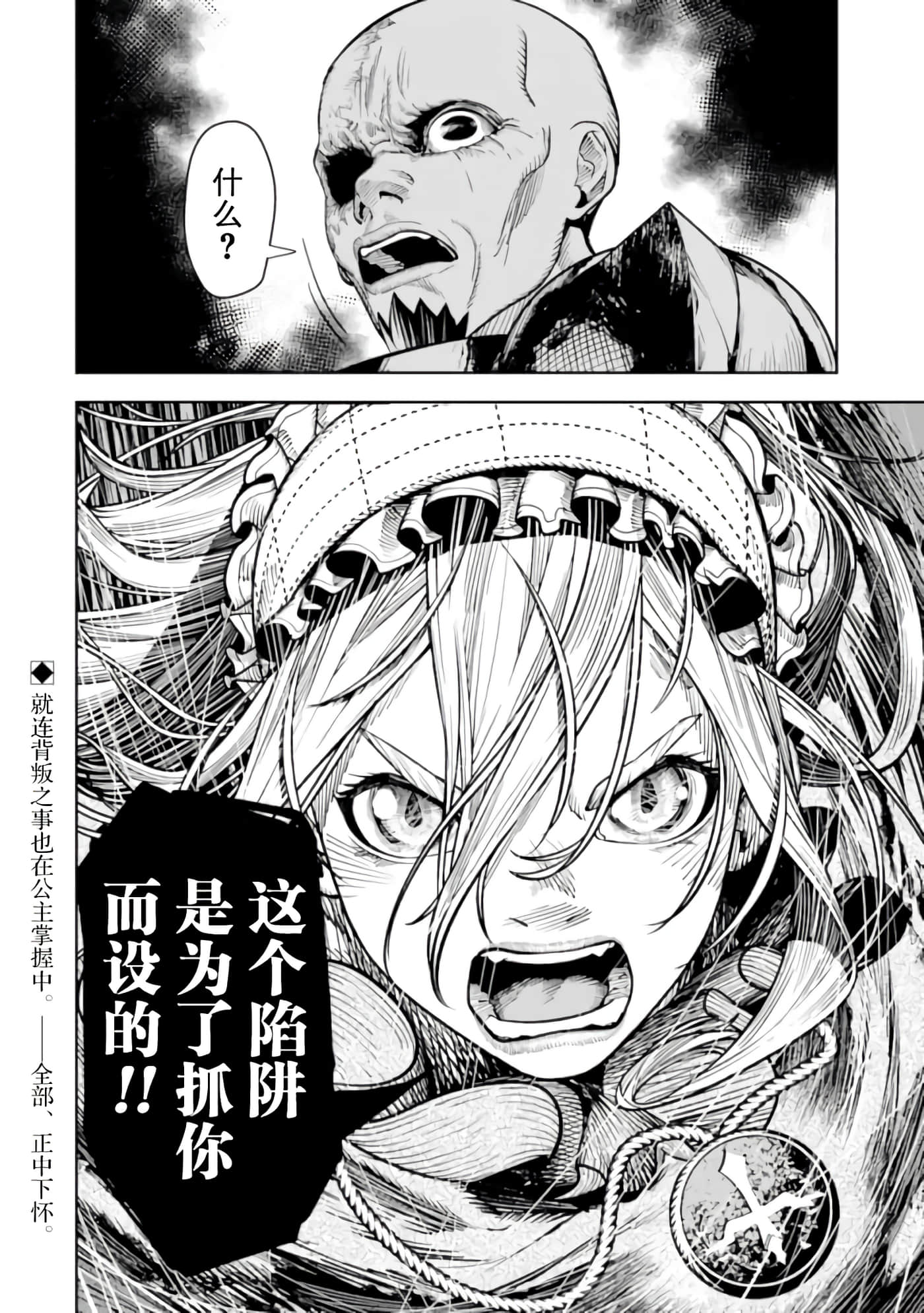 第 5 卷 第 37 页