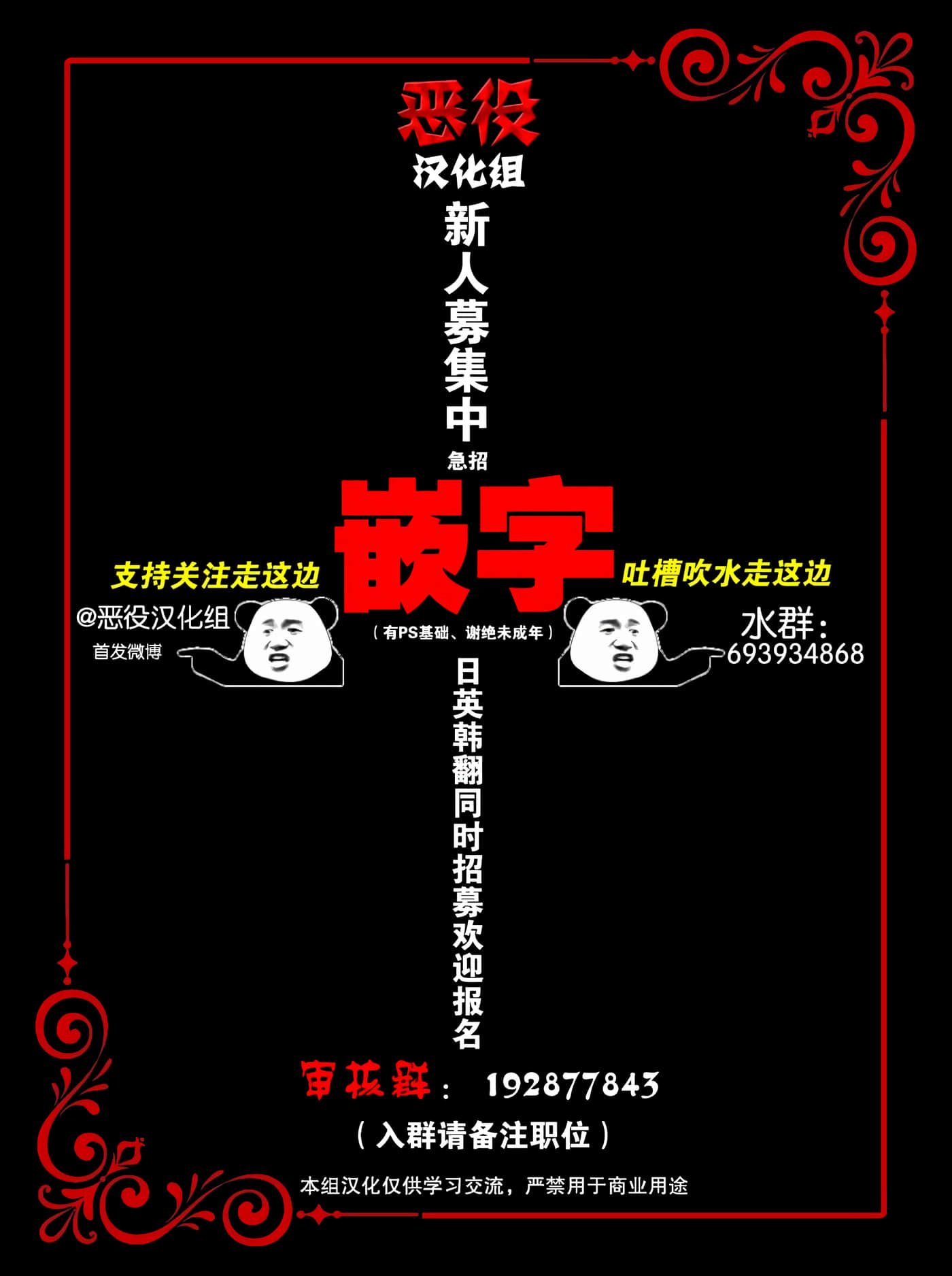 第 5 卷 第 39 页