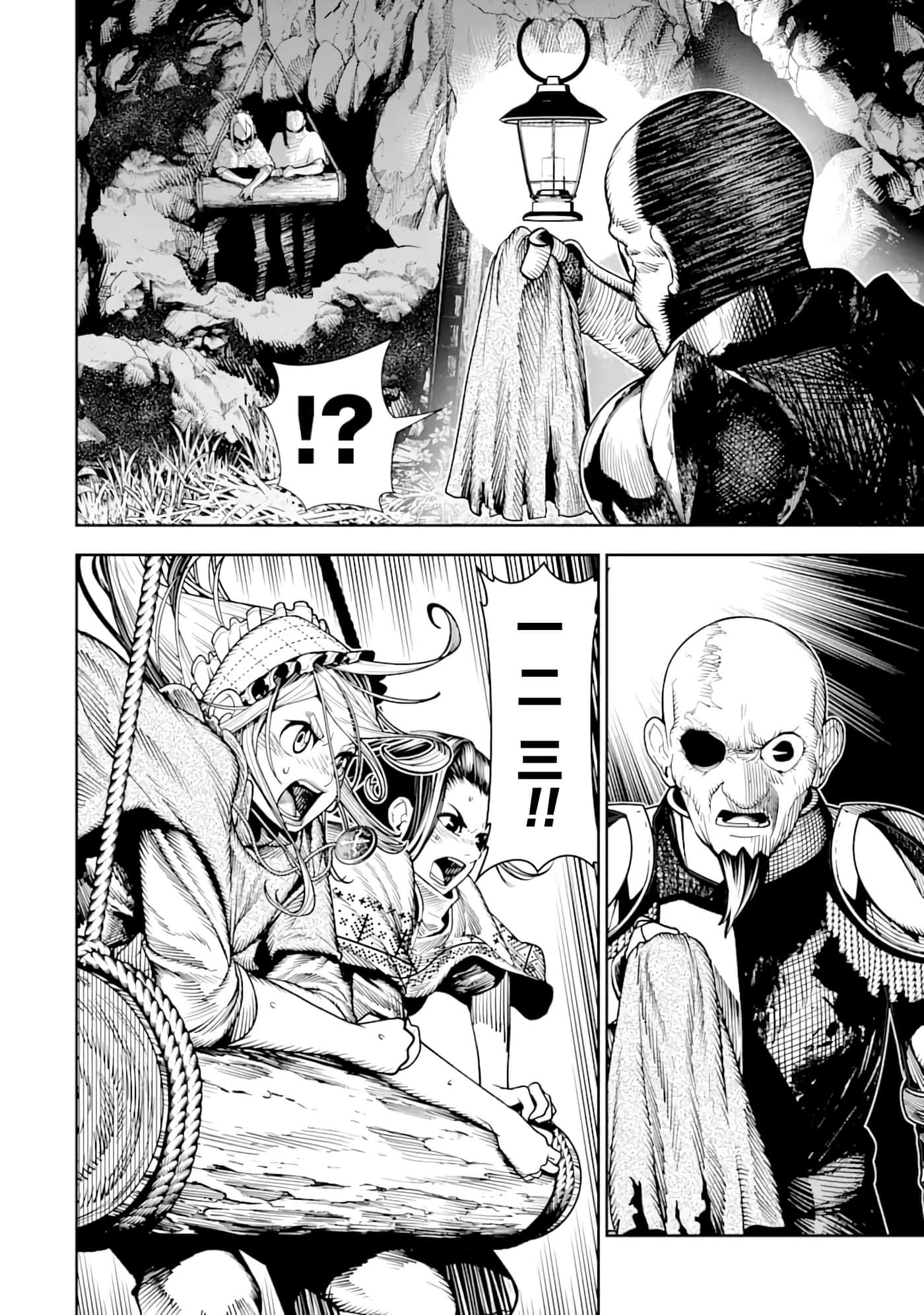 第 6 卷 第 16 页