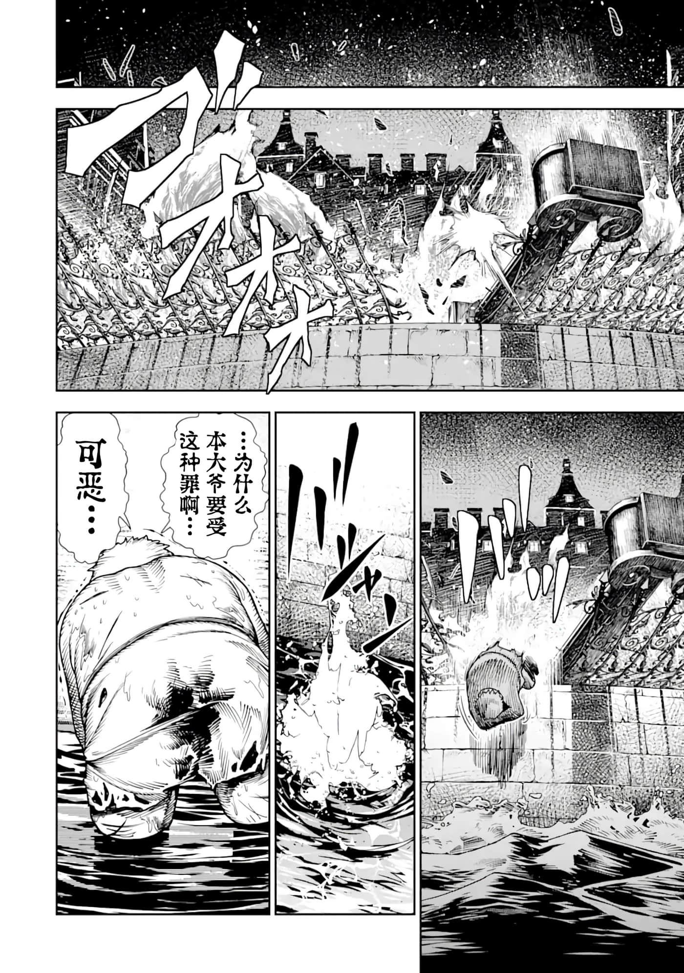 第 6 卷 第 27 页