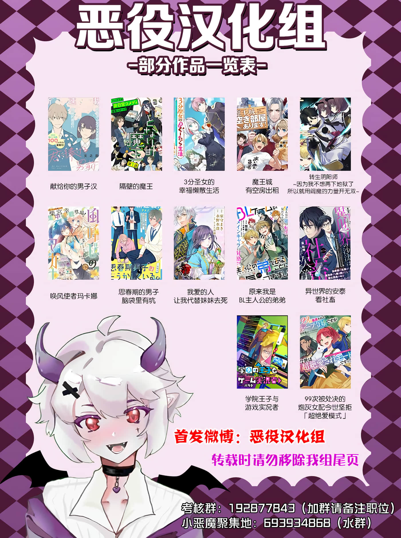 第 6 卷 第 31 页