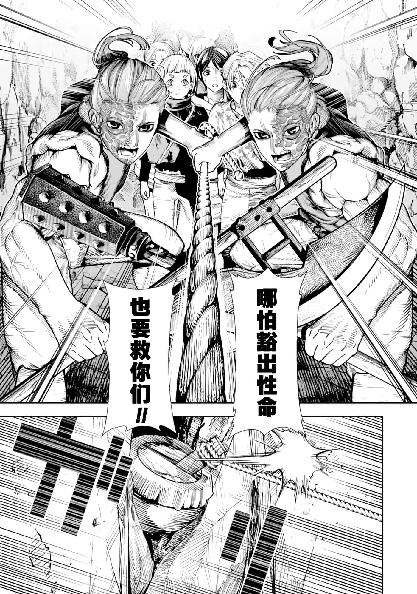 第 7 卷 第 22 页