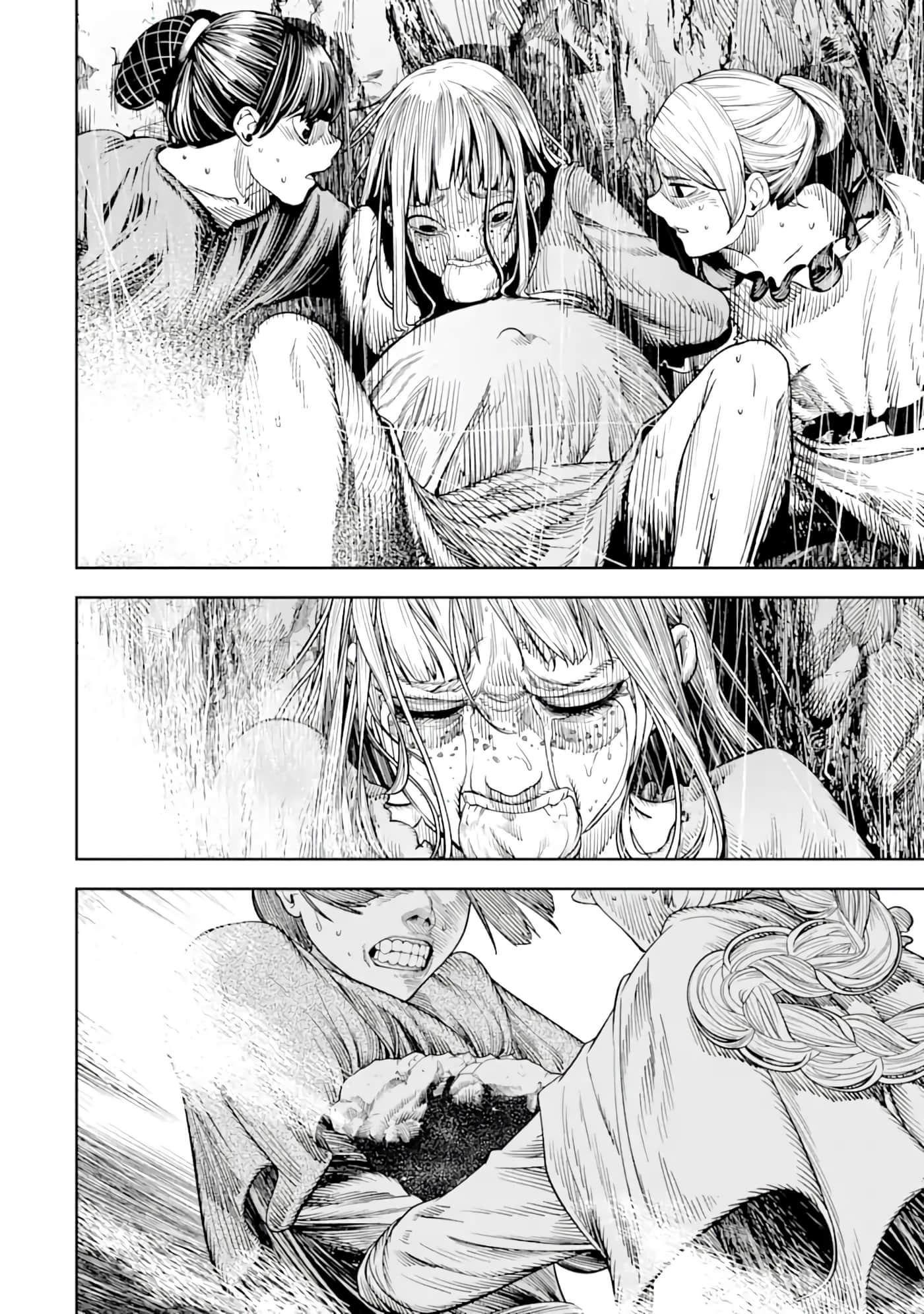 第 7 卷 第 27 页