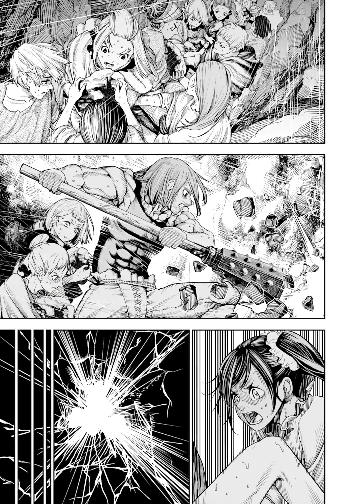 第 7 卷 第 28 页