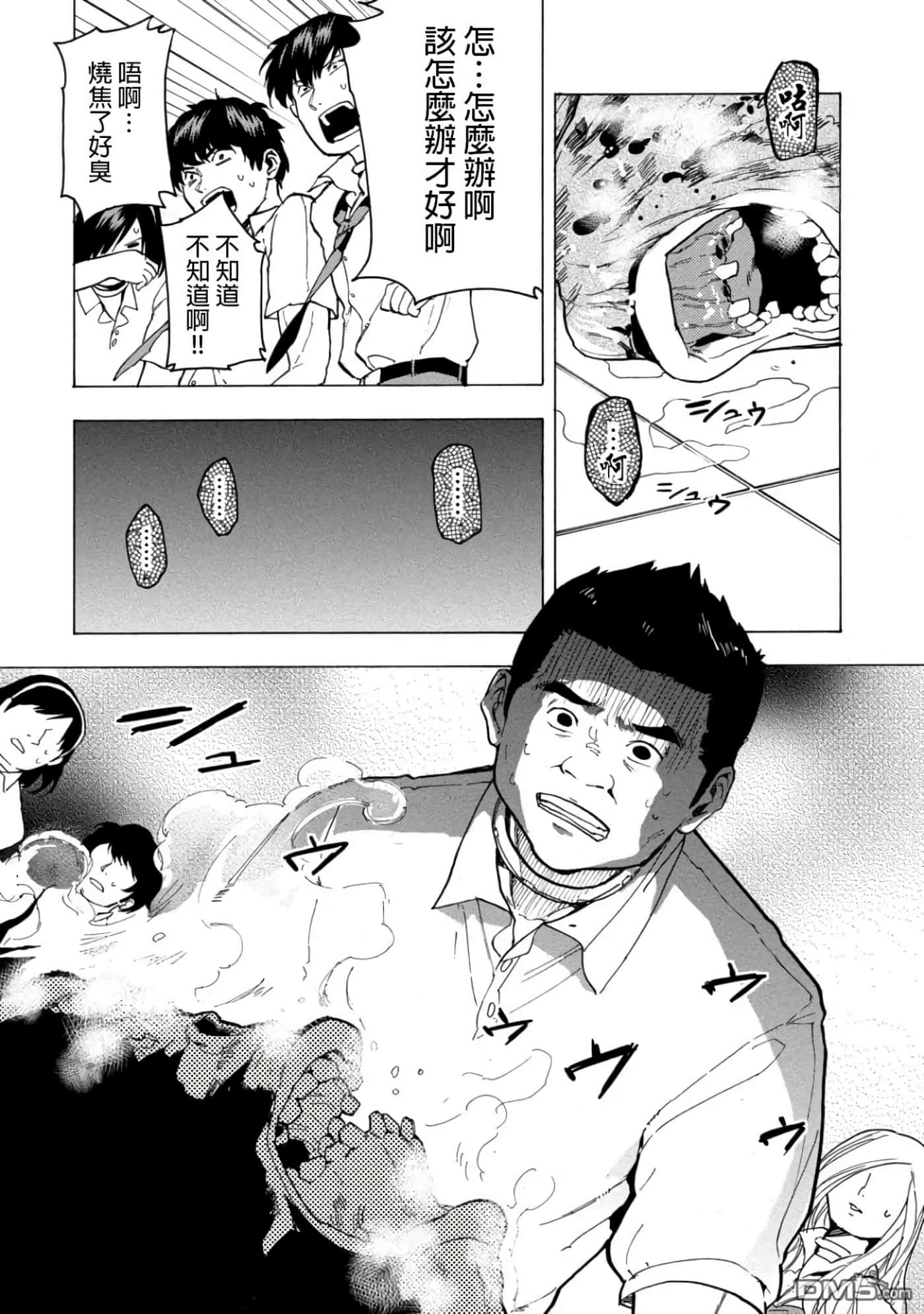 第 1 卷 第 40 页