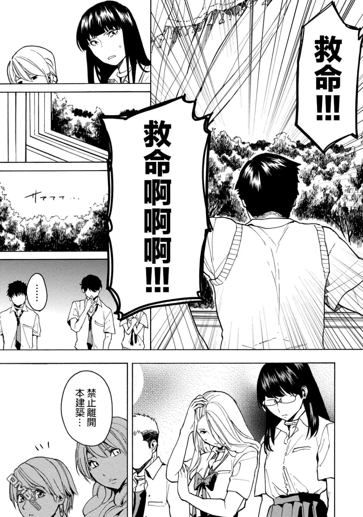 第 1 卷 第 45 页