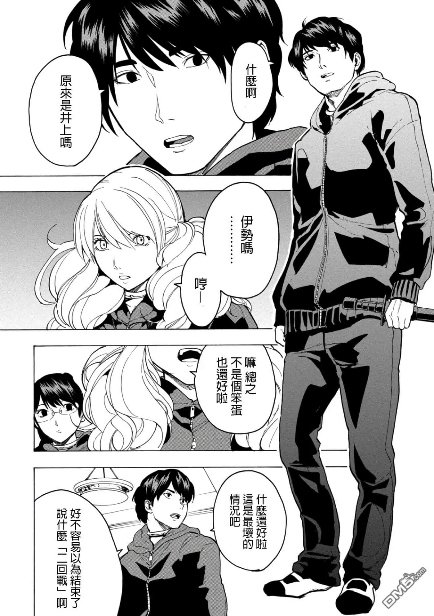 第 1 卷 第 62 页