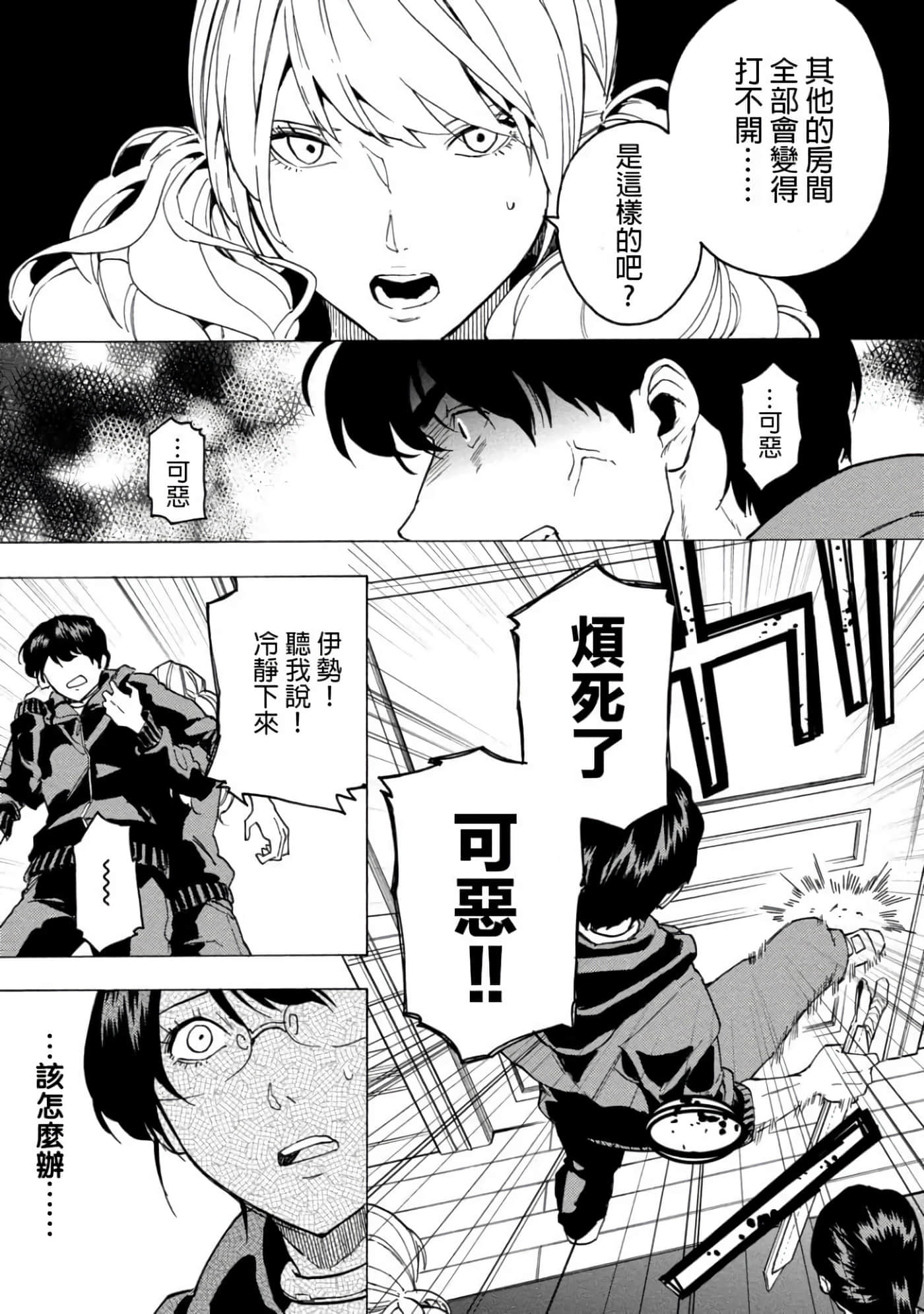 第 1 卷 第 85 页