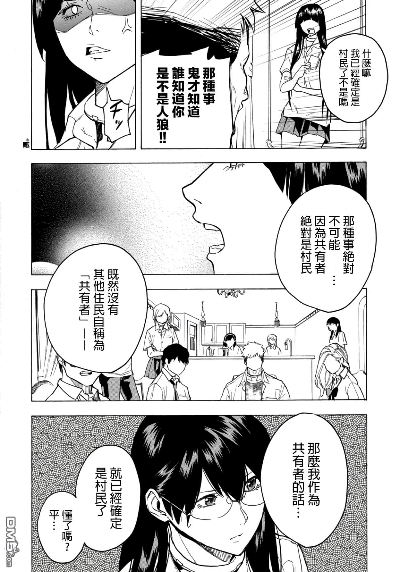 第 1 卷 第 104 页