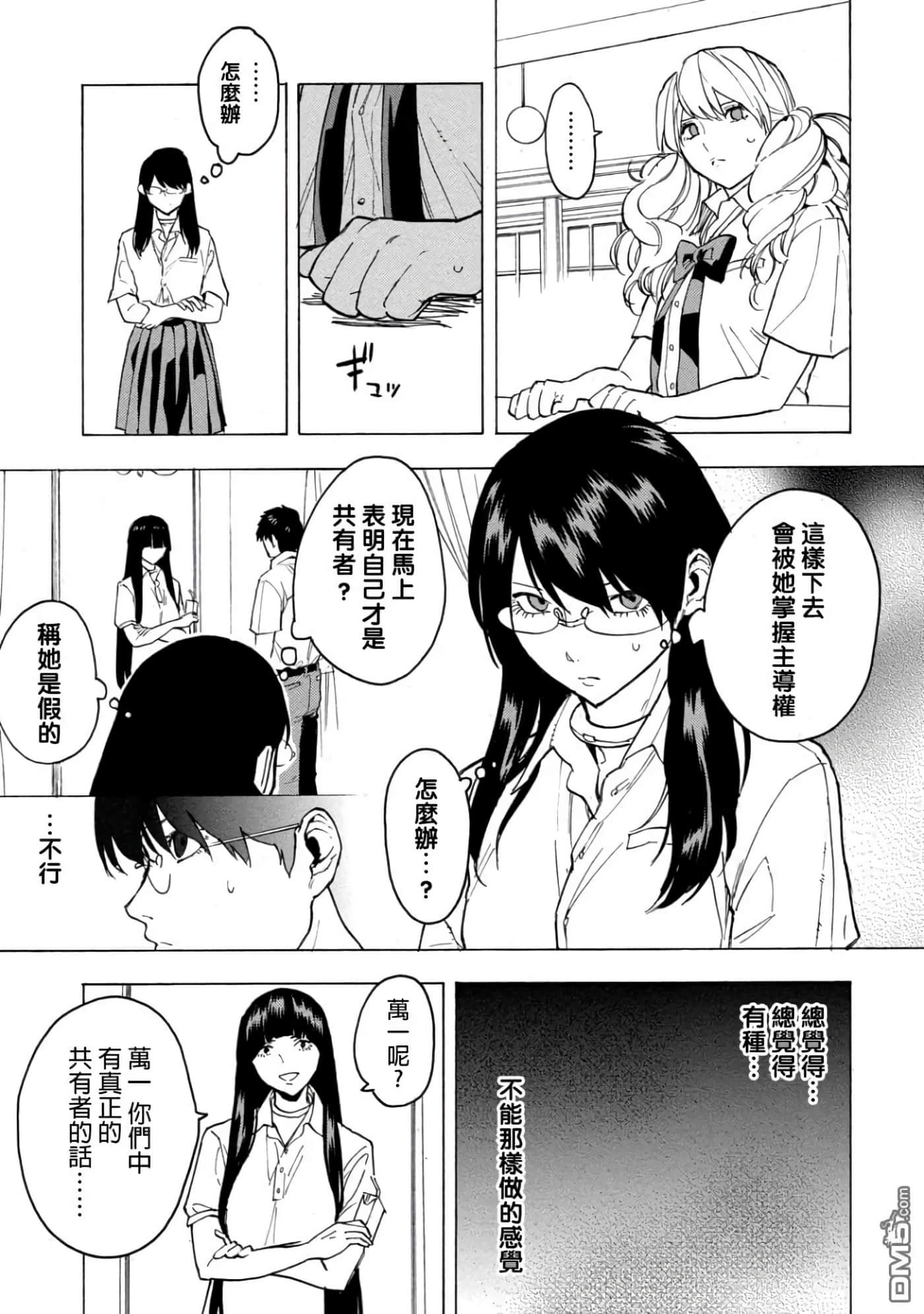 第 1 卷 第 105 页