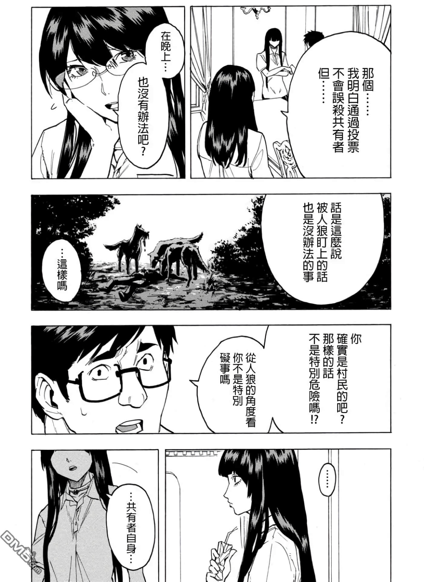 第 1 卷 第 109 页