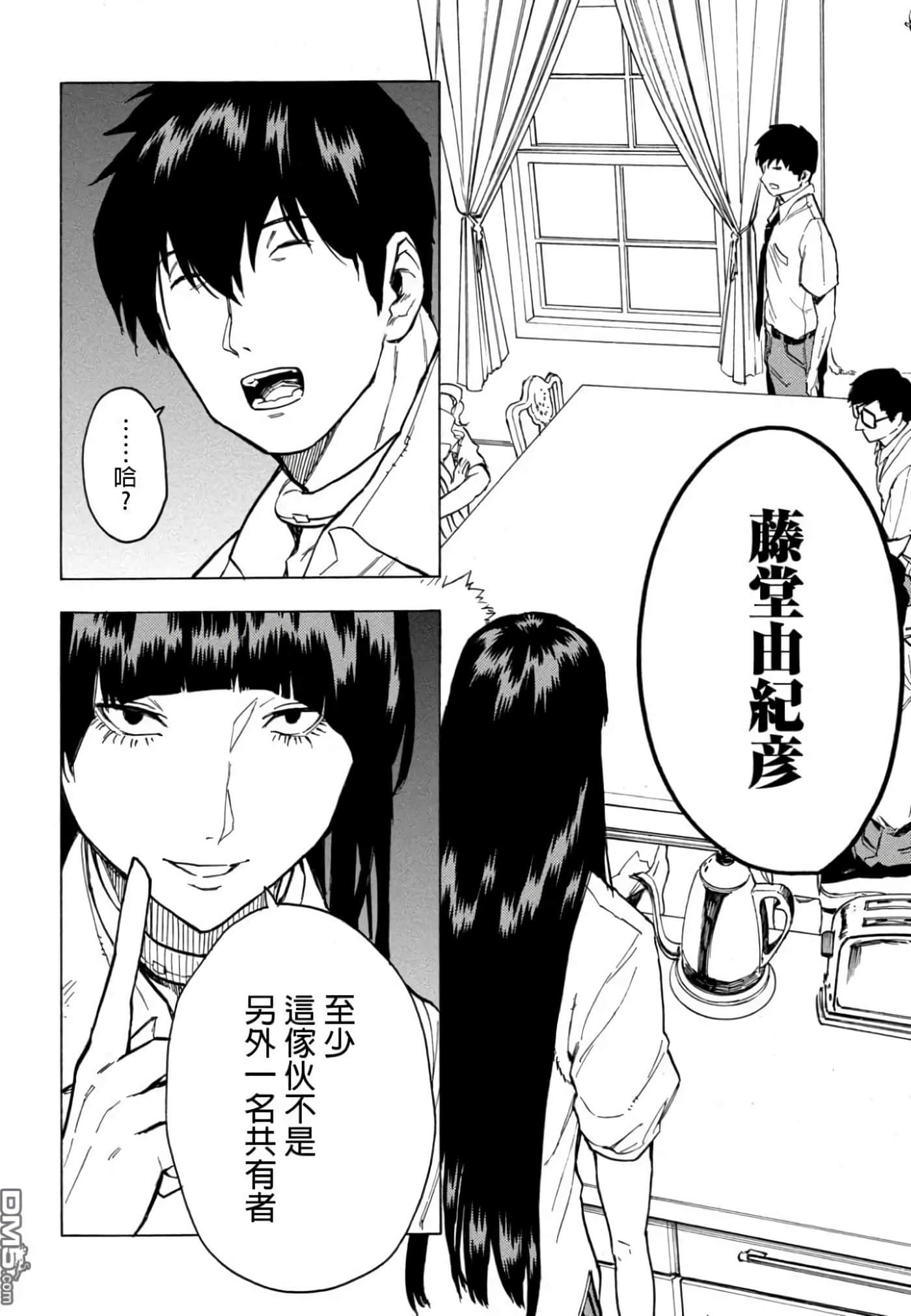 第 1 卷 第 114 页