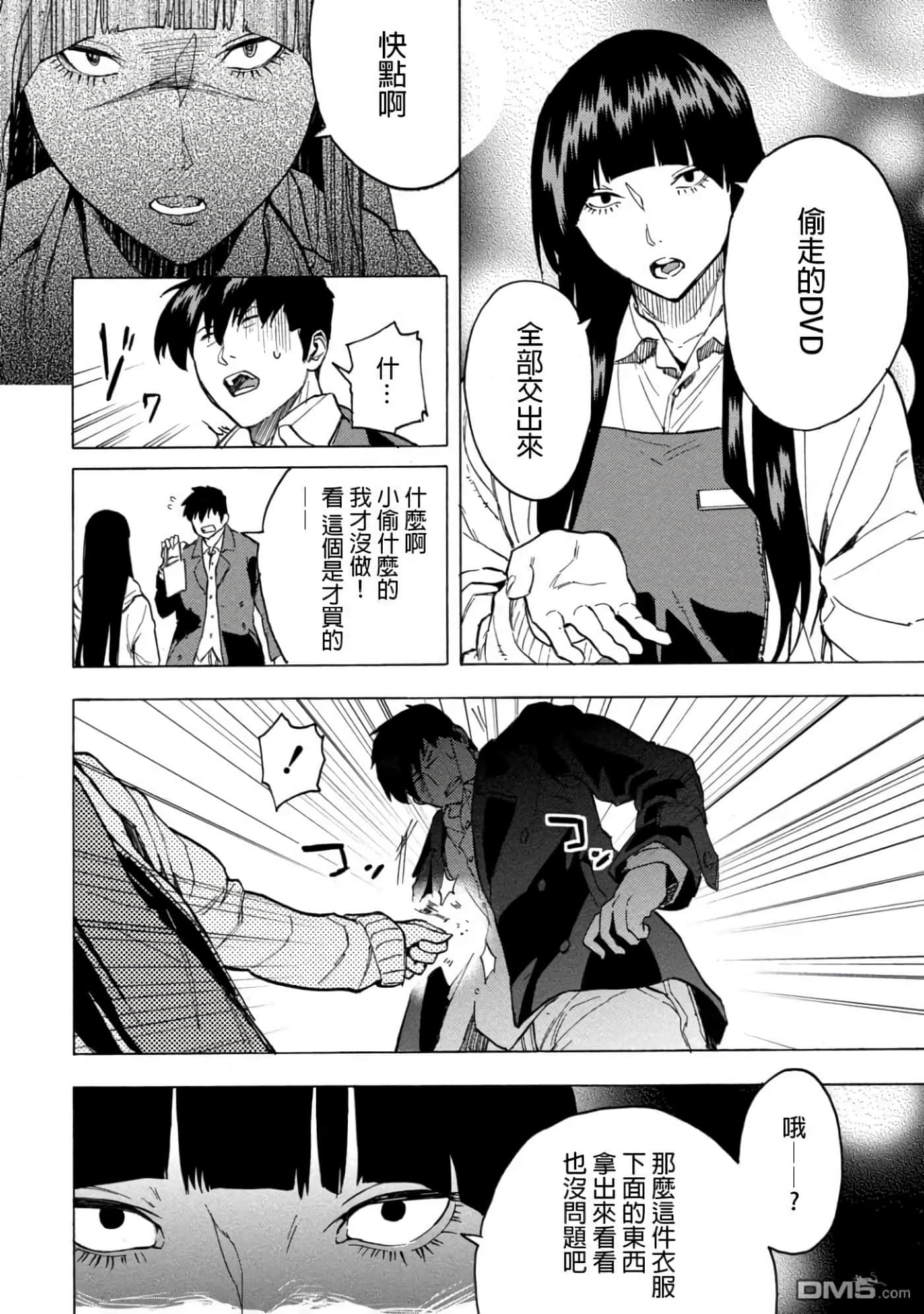第 1 卷 第 120 页