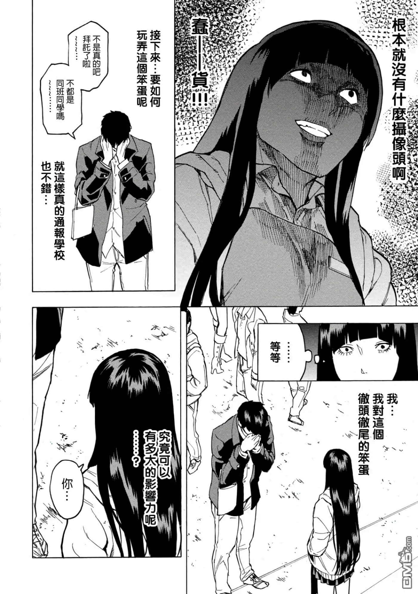 第 1 卷 第 122 页