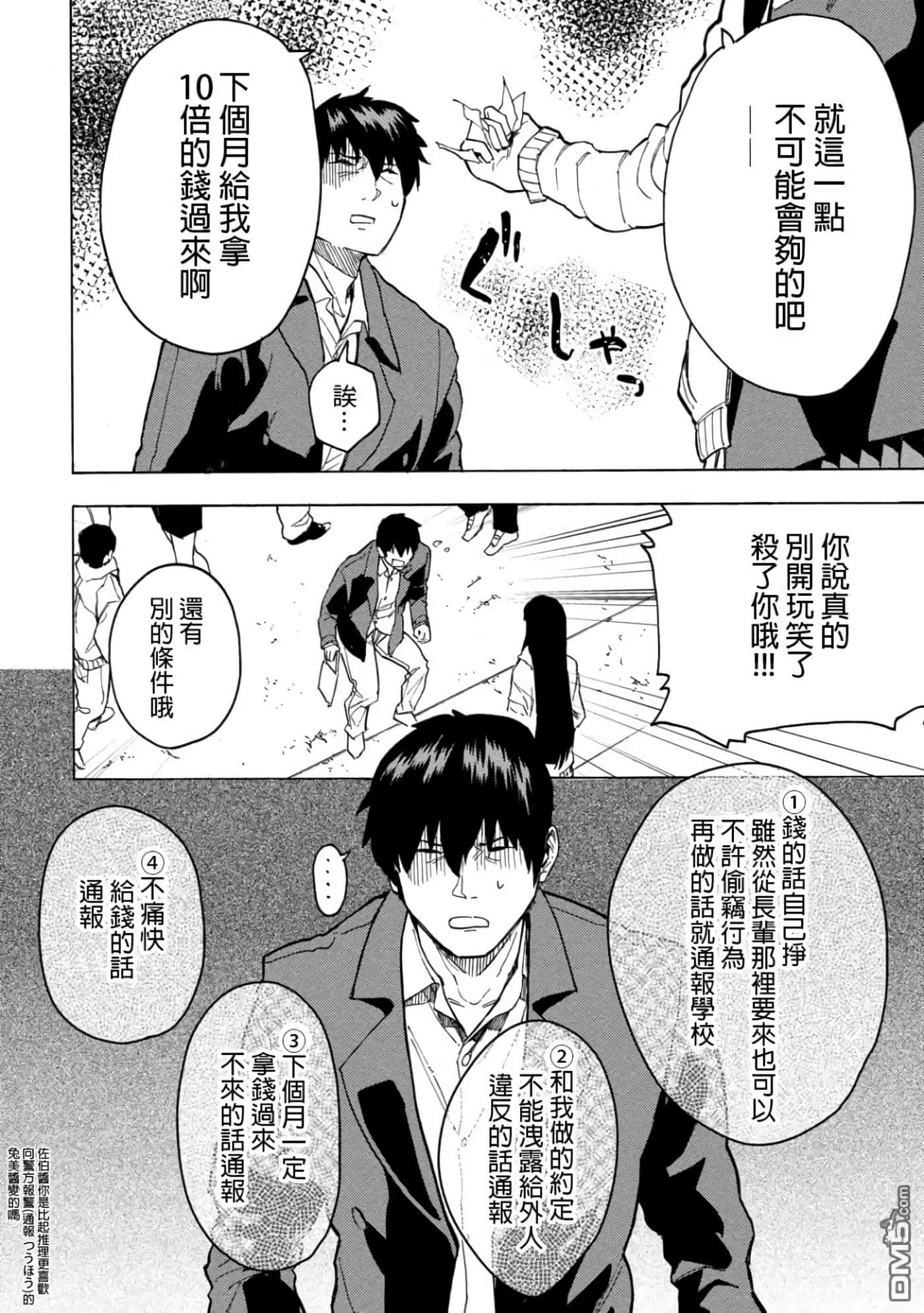 第 1 卷 第 124 页