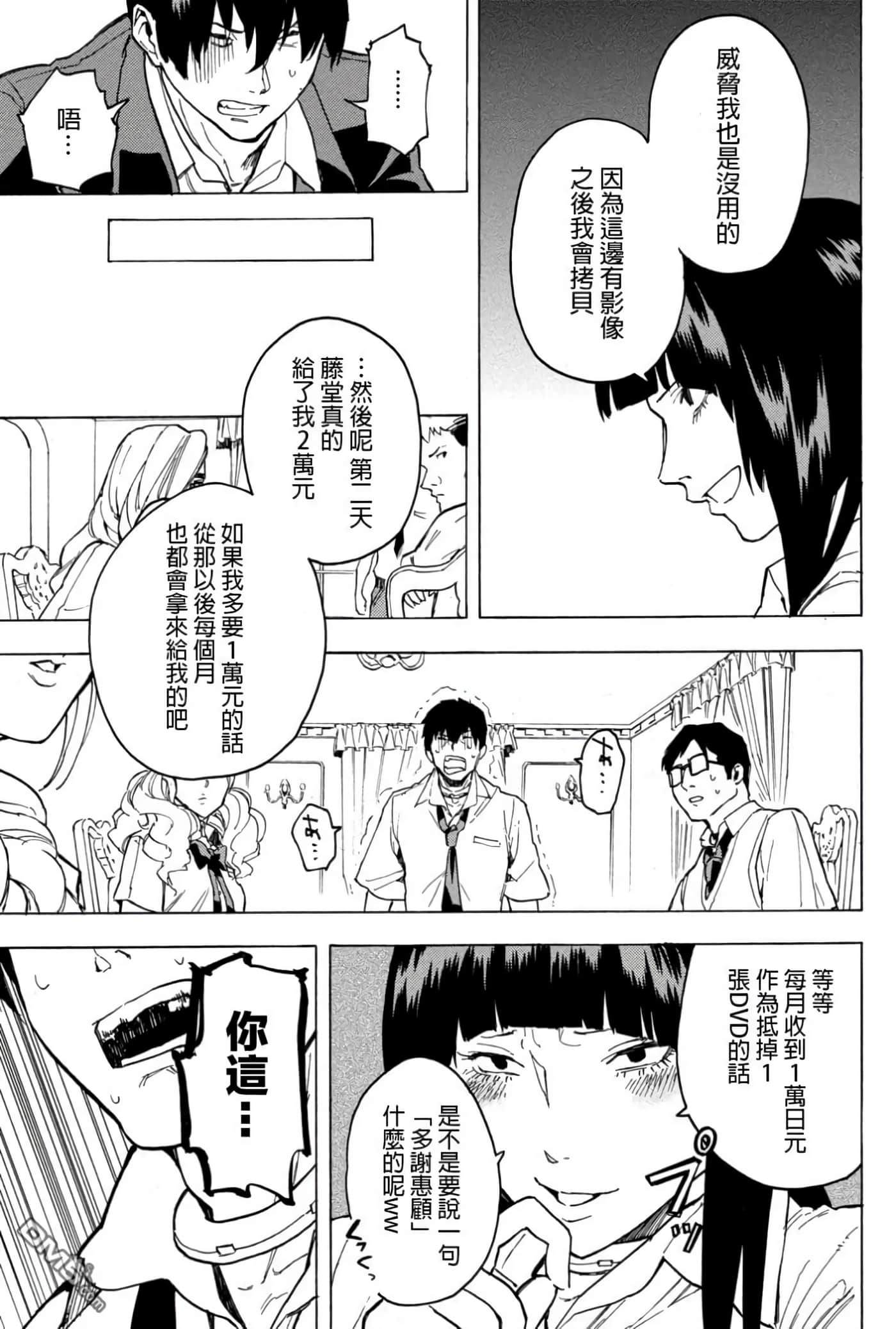 第 1 卷 第 125 页