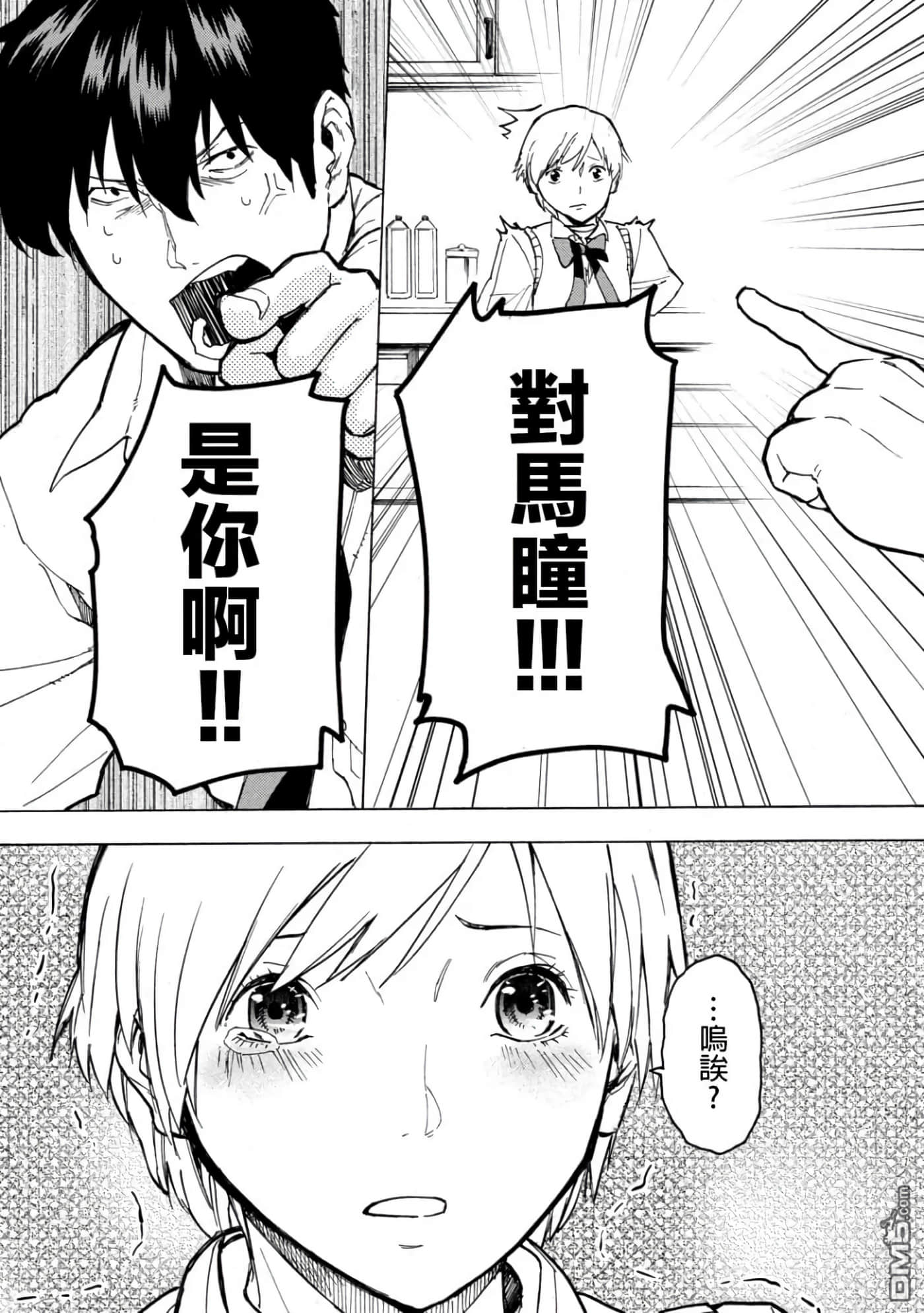 第 1 卷 第 128 页