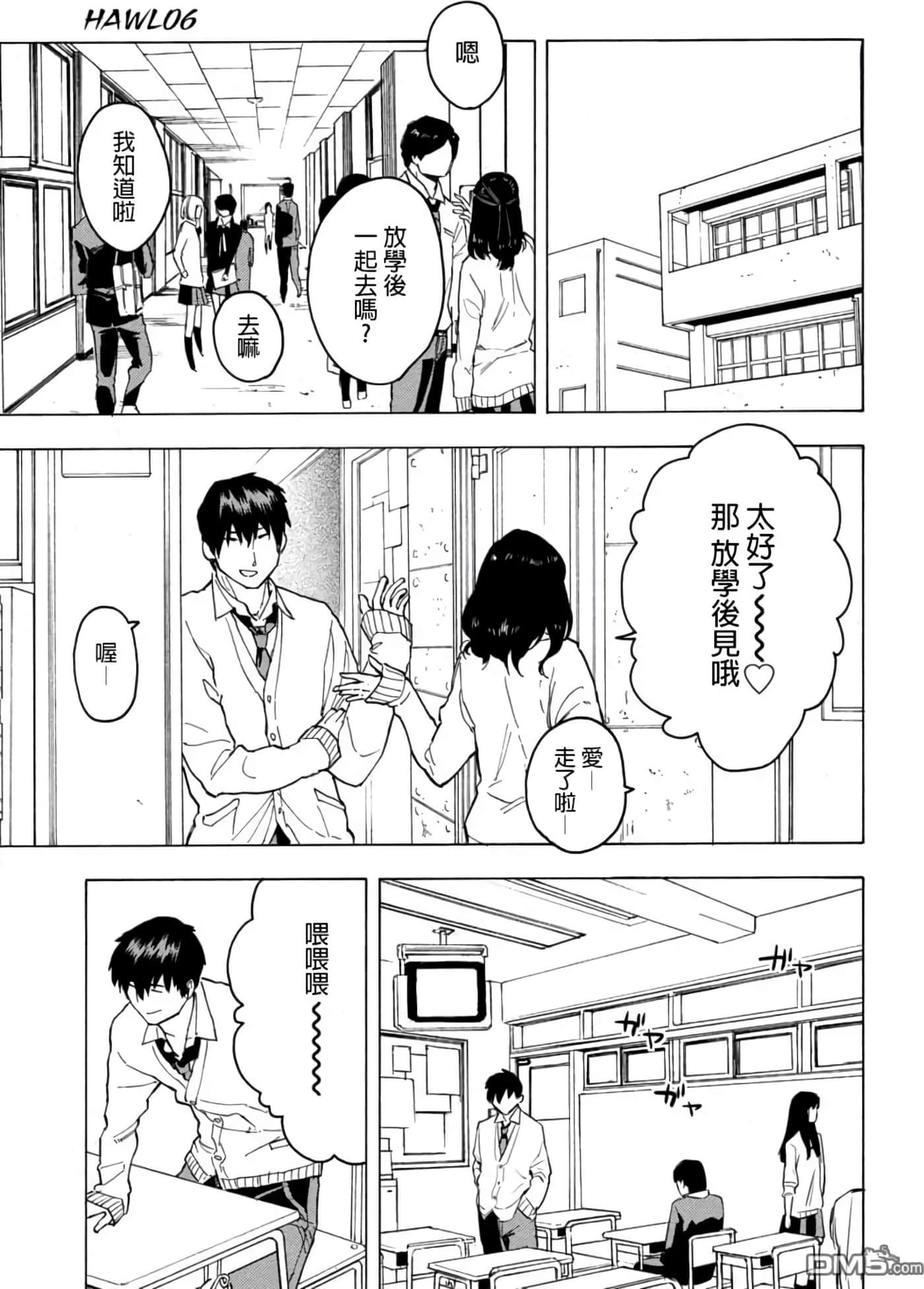 第 1 卷 第 129 页