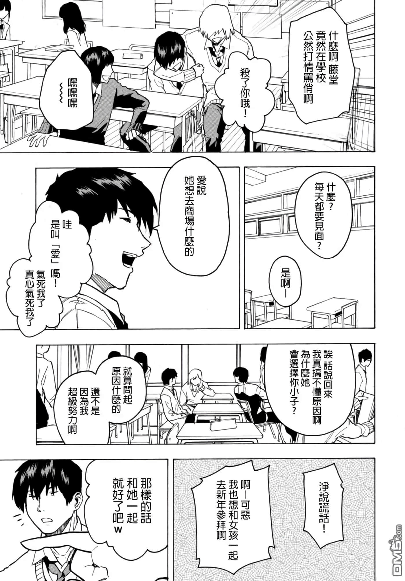 第 1 卷 第 131 页