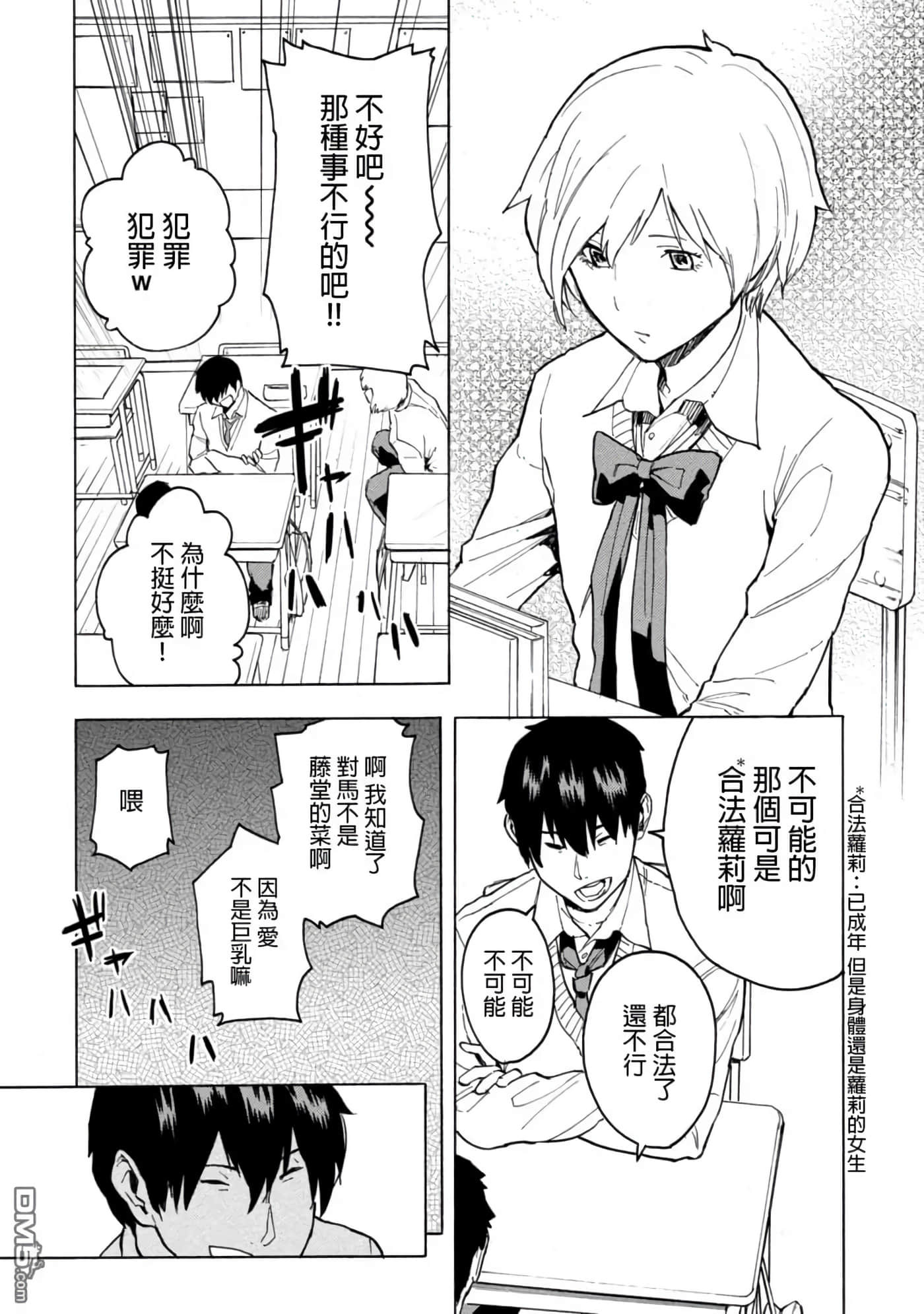 第 1 卷 第 132 页