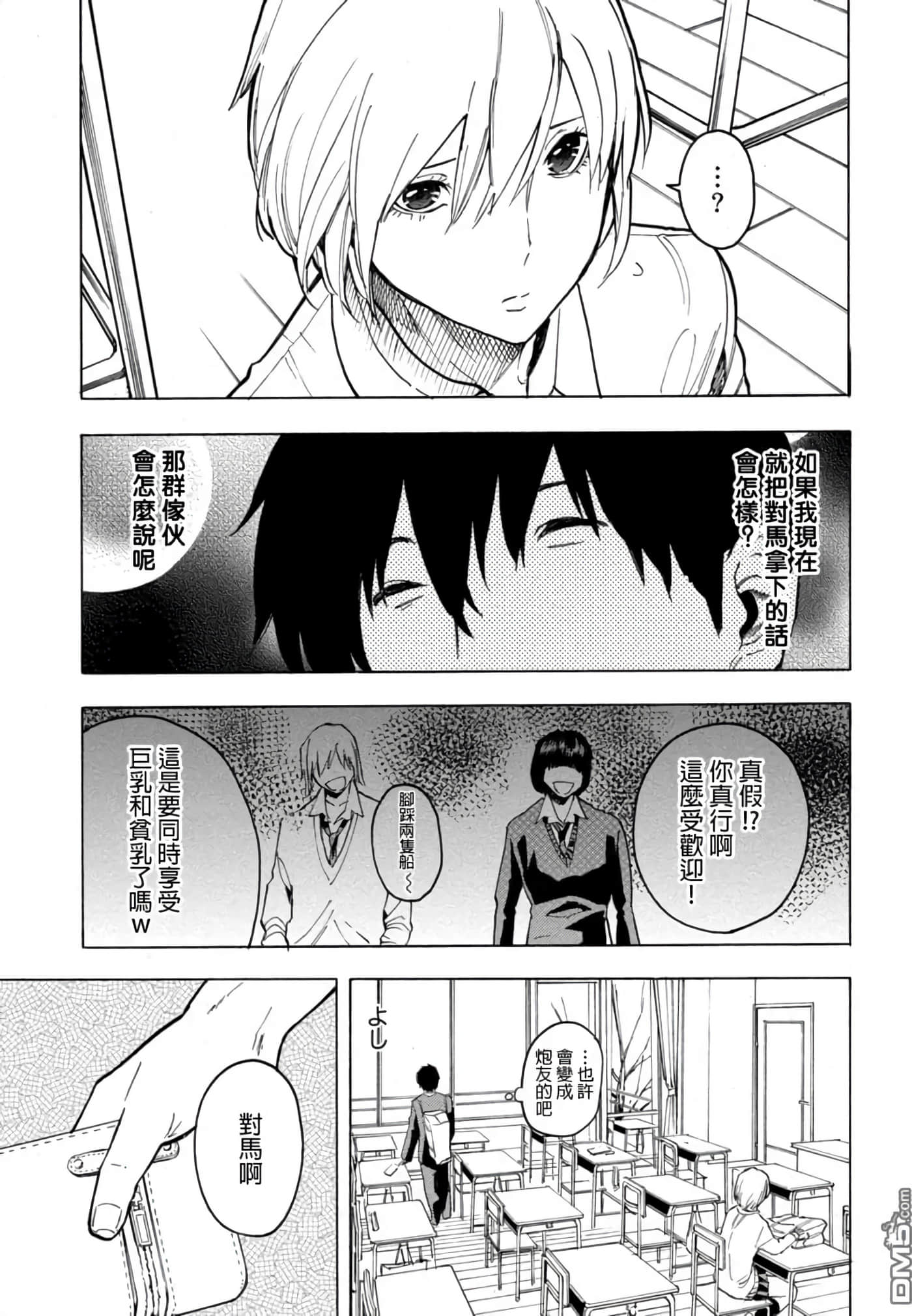第 1 卷 第 135 页