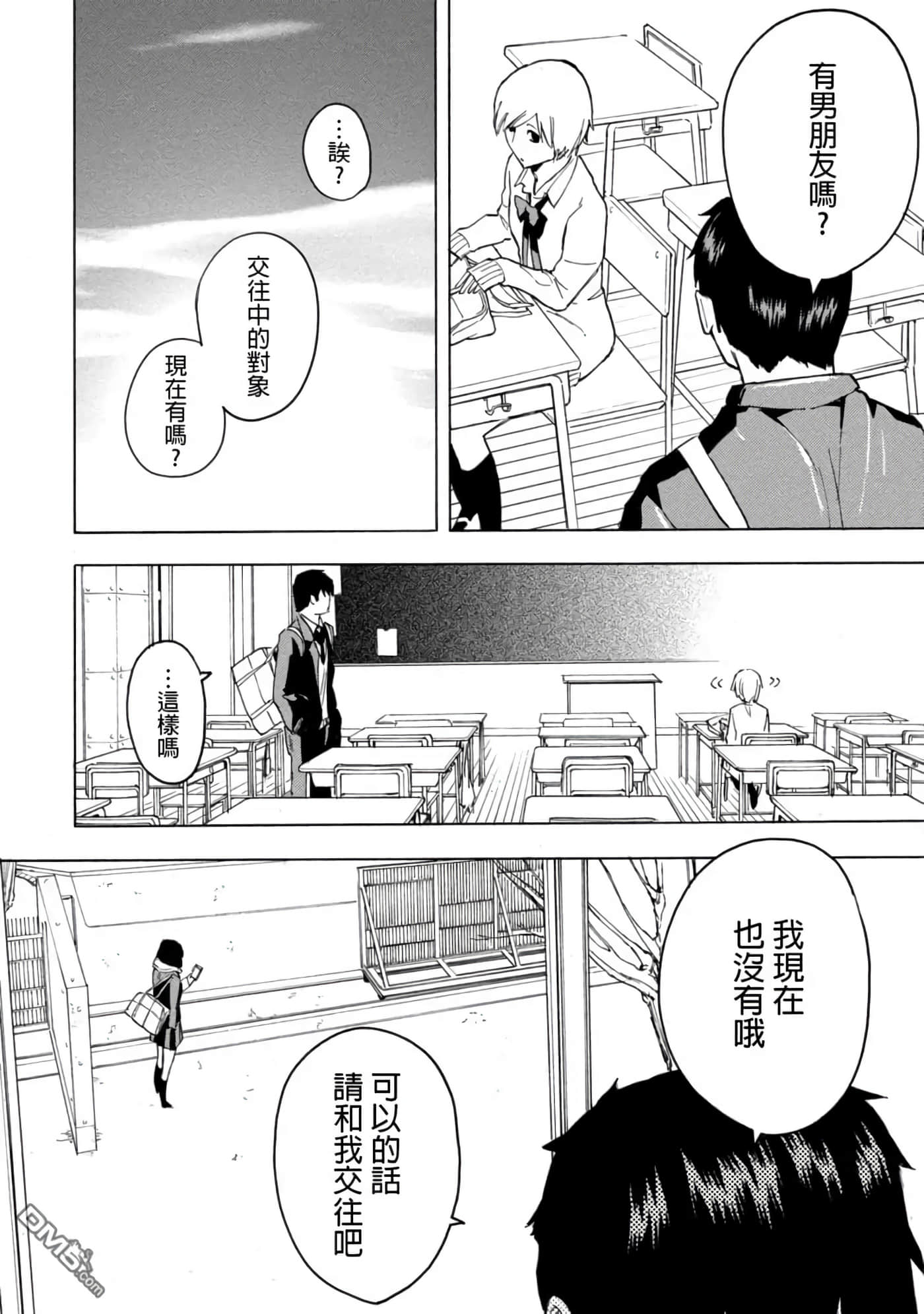 第 1 卷 第 136 页