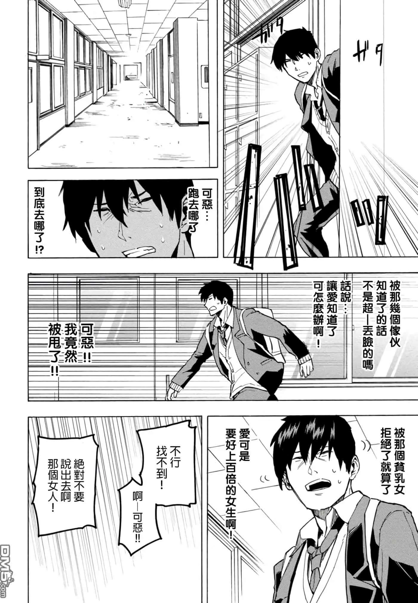 第 1 卷 第 140 页
