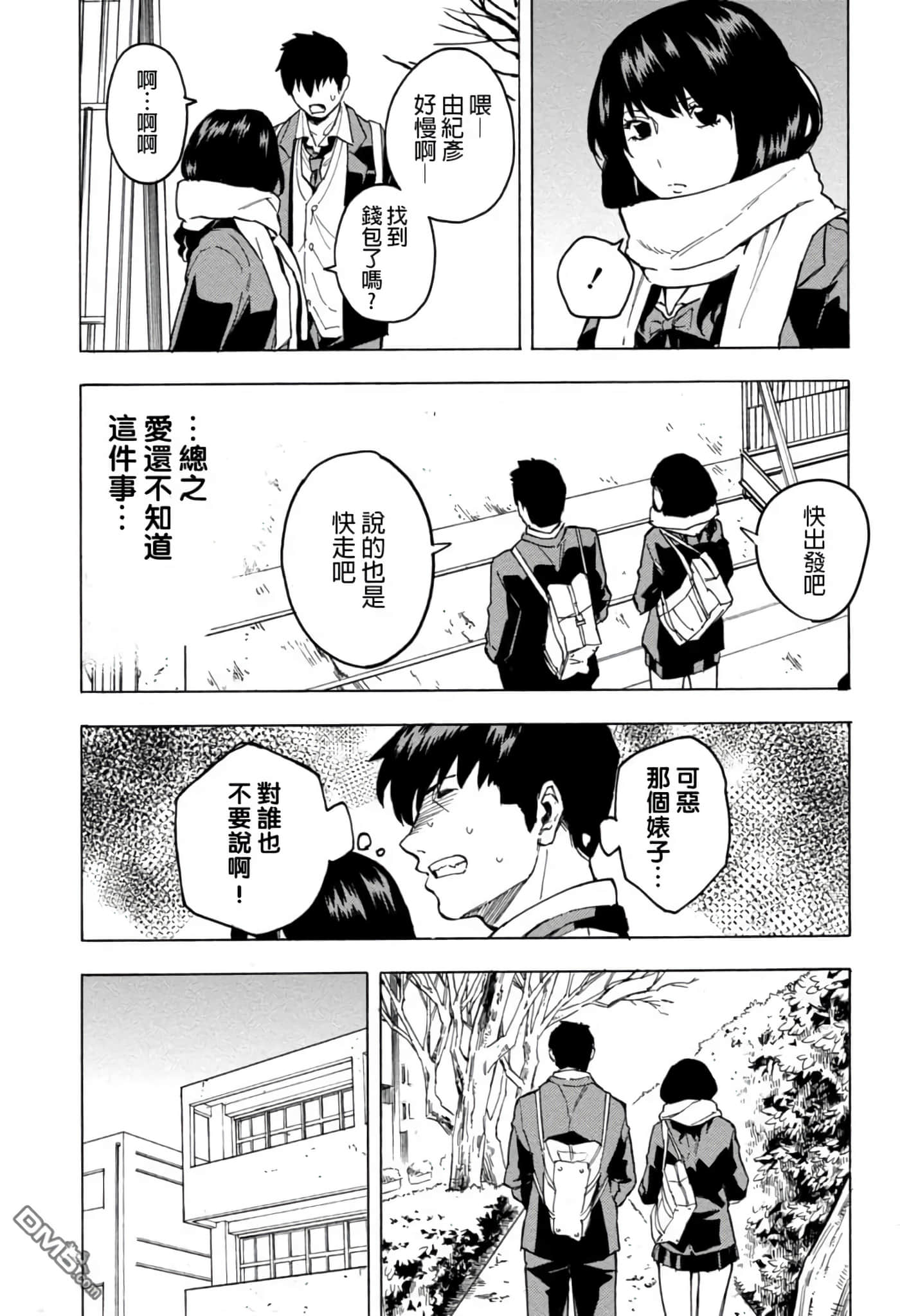 第 1 卷 第 141 页