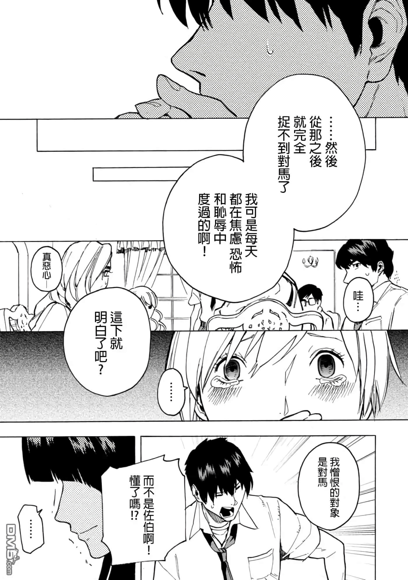 第 1 卷 第 143 页