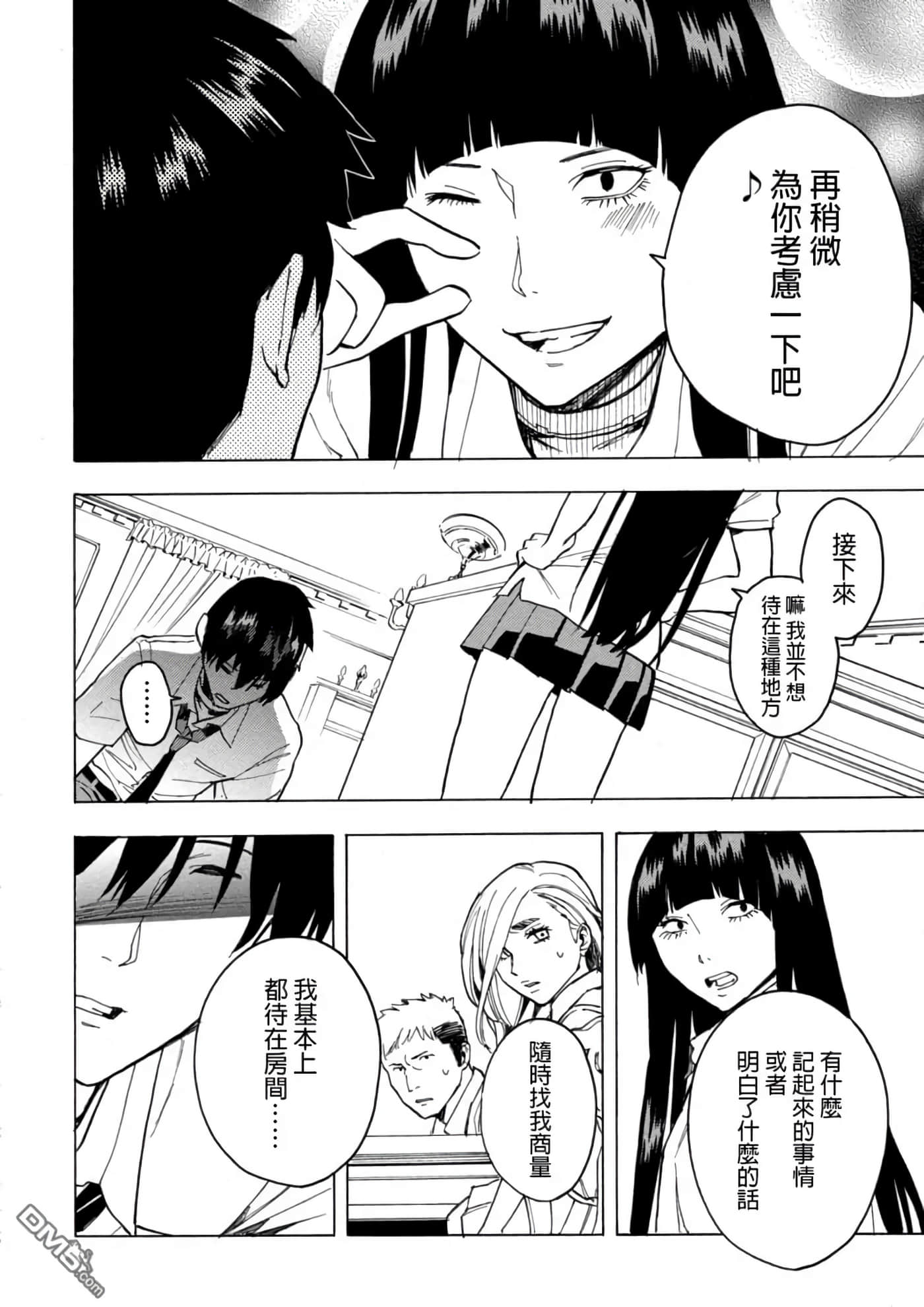 第 1 卷 第 146 页