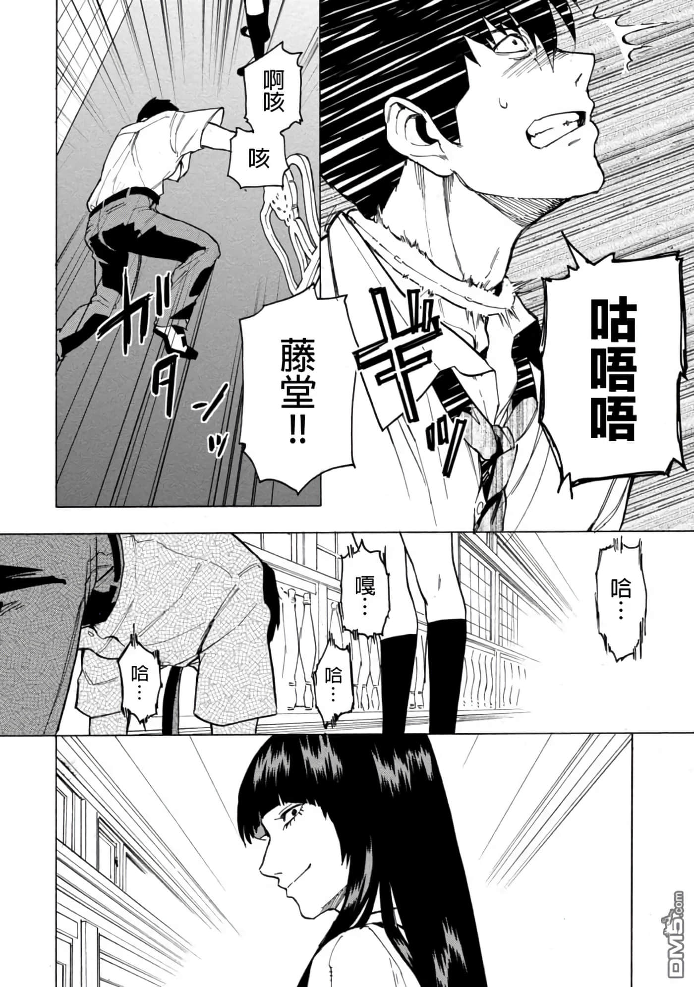 第 1 卷 第 148 页