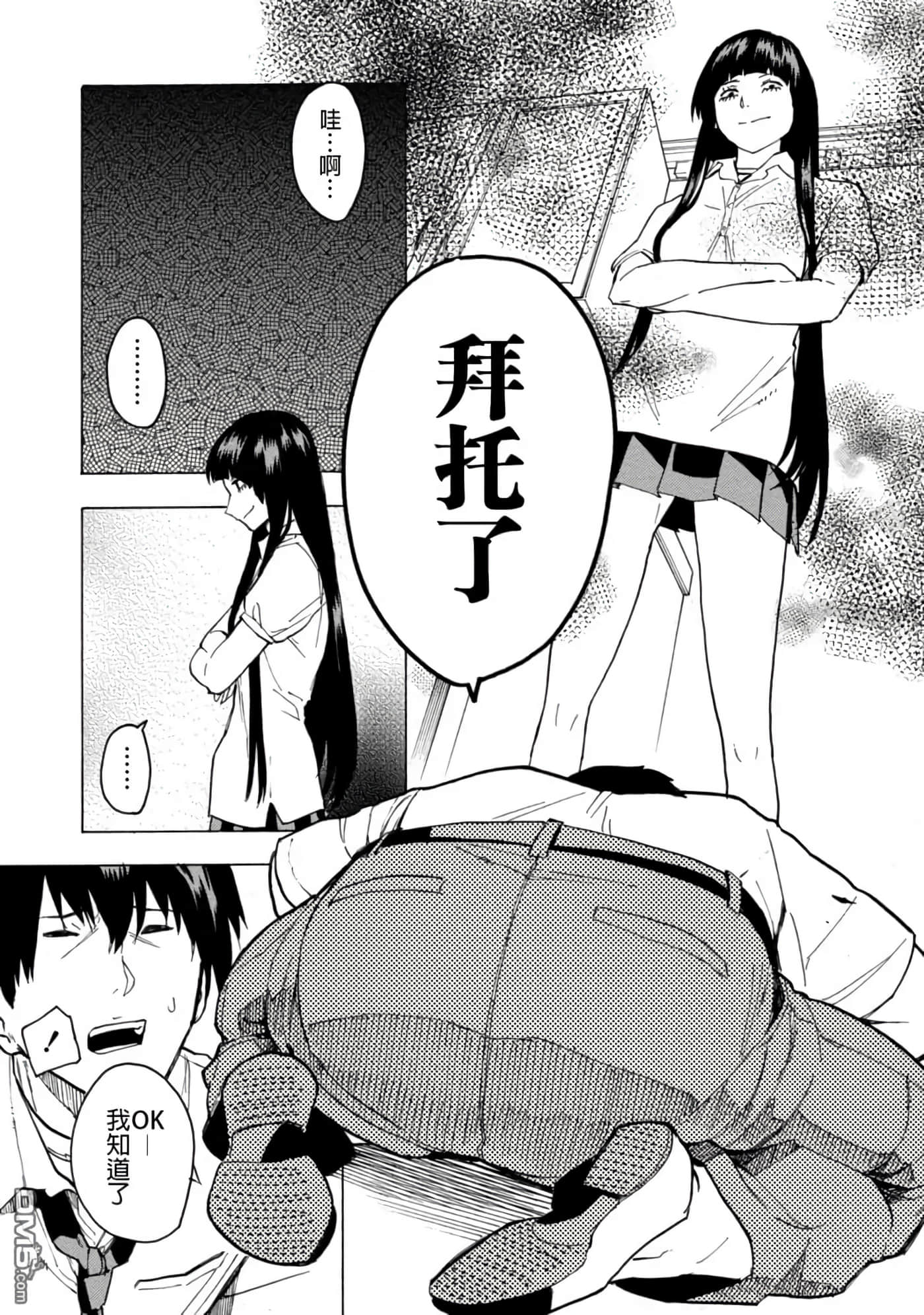 第 1 卷 第 152 页