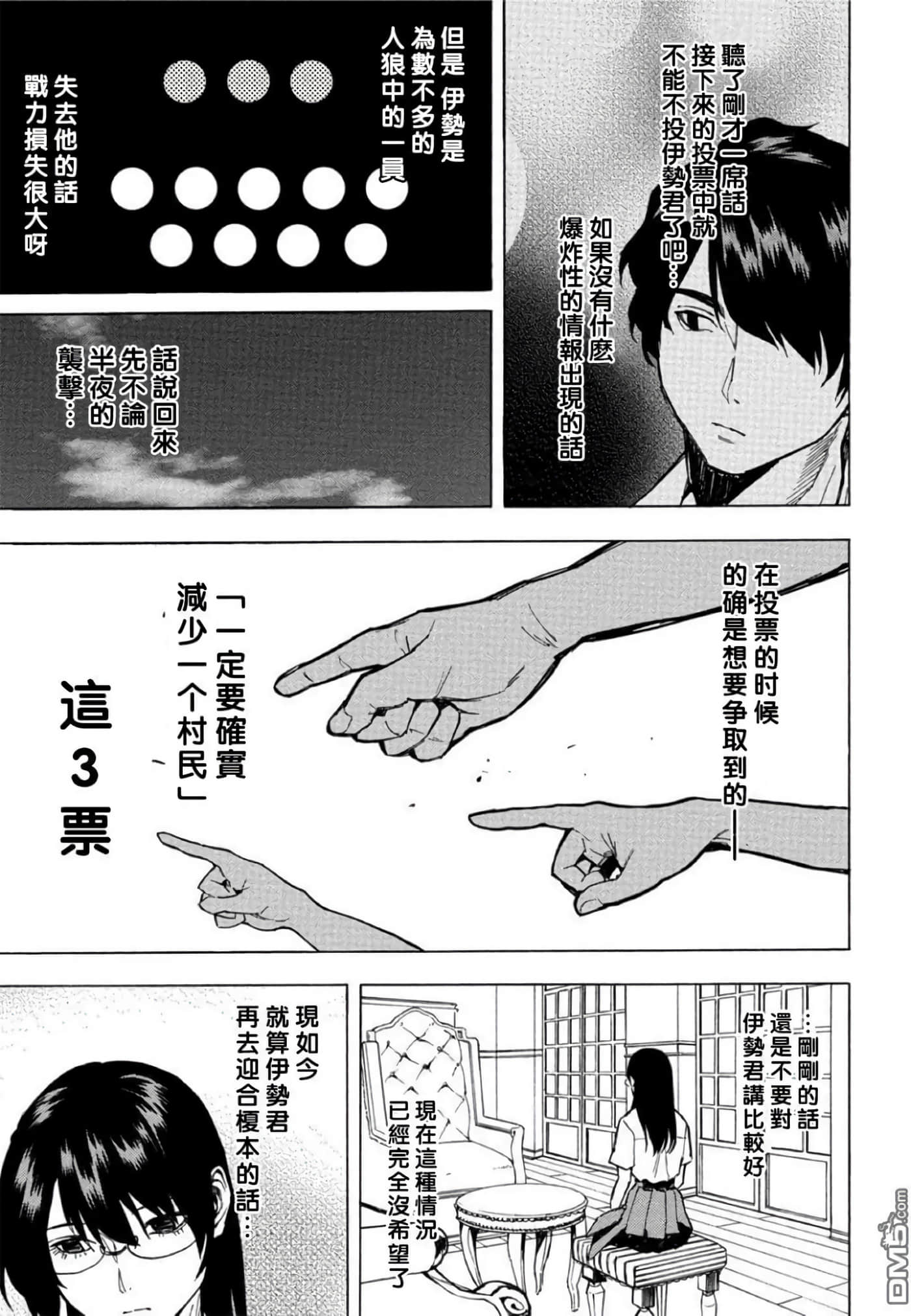 第 2 卷 第 126 页