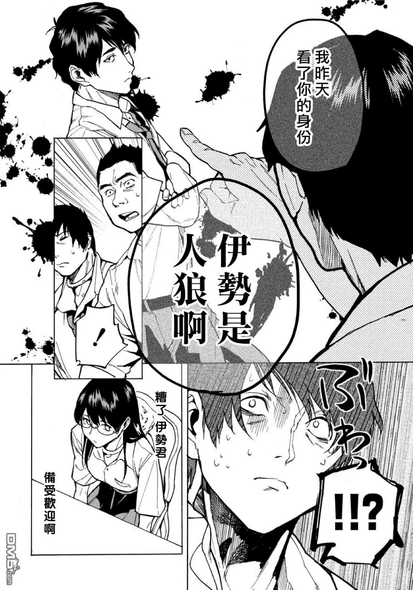 第 2 卷 第 131 页
