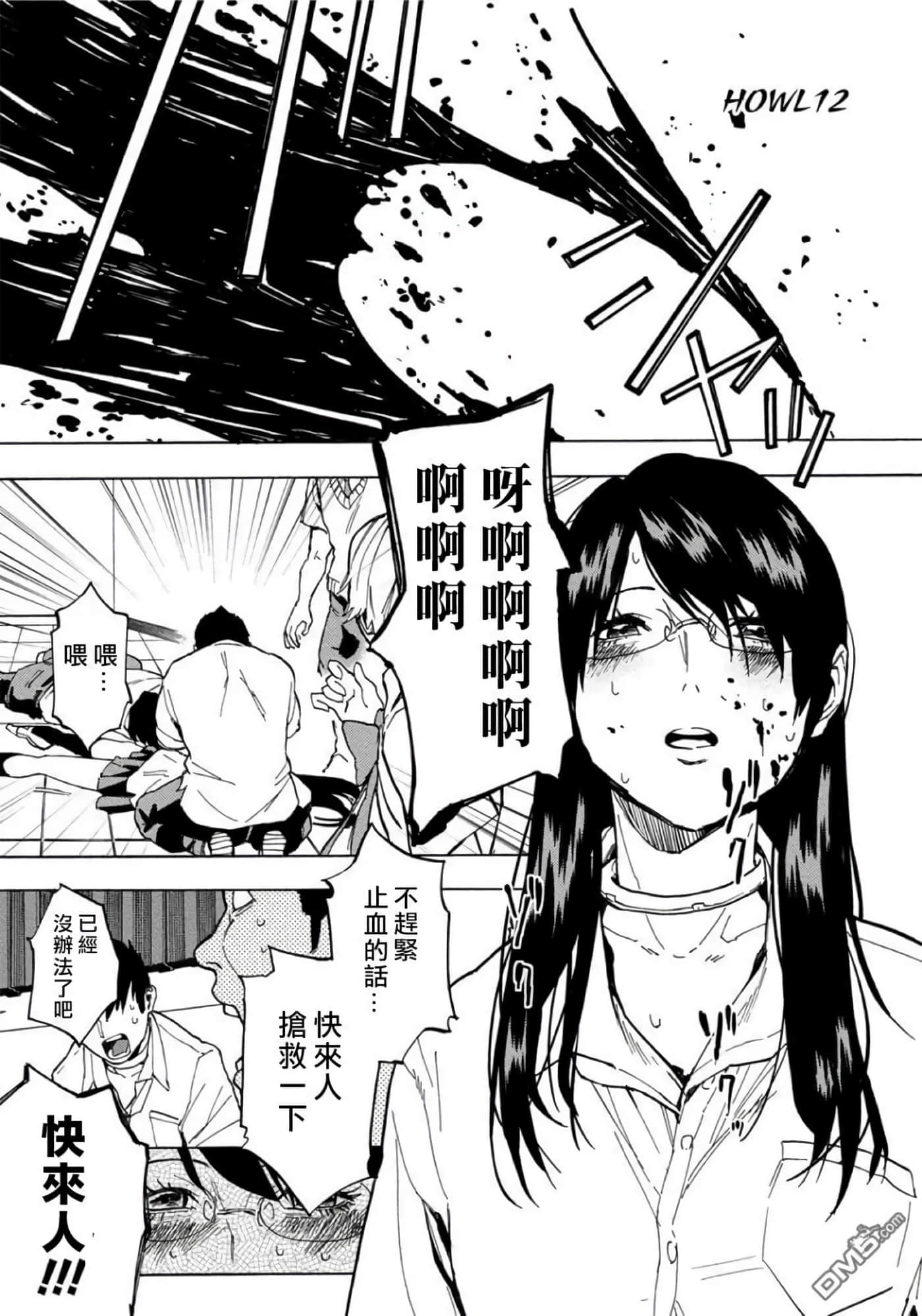 第 2 卷 第 134 页