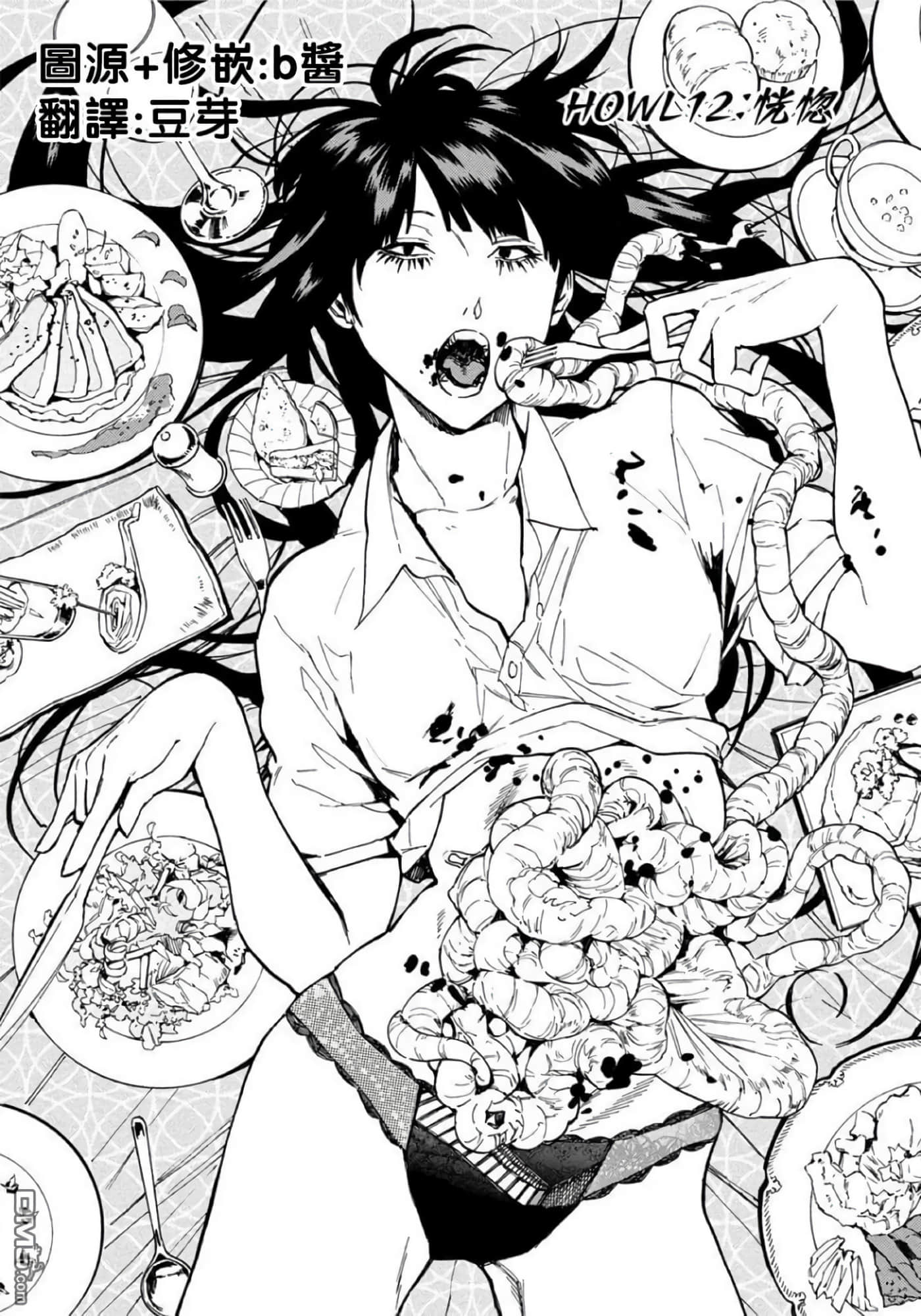 第 2 卷 第 135 页
