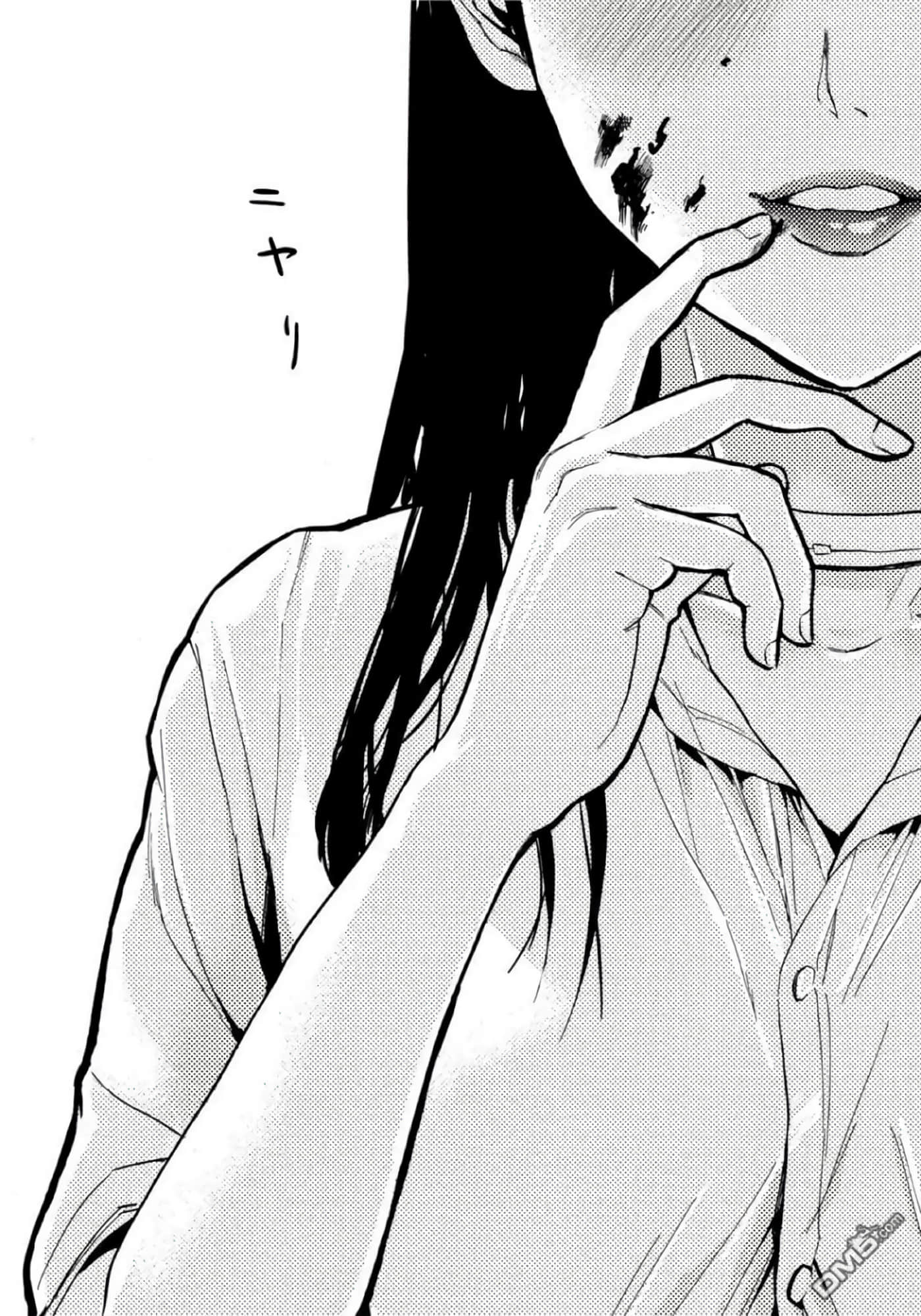 第 2 卷 第 159 页