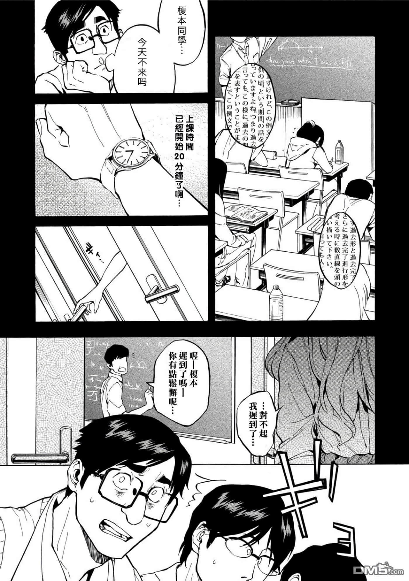 第 3 卷 第 40 页