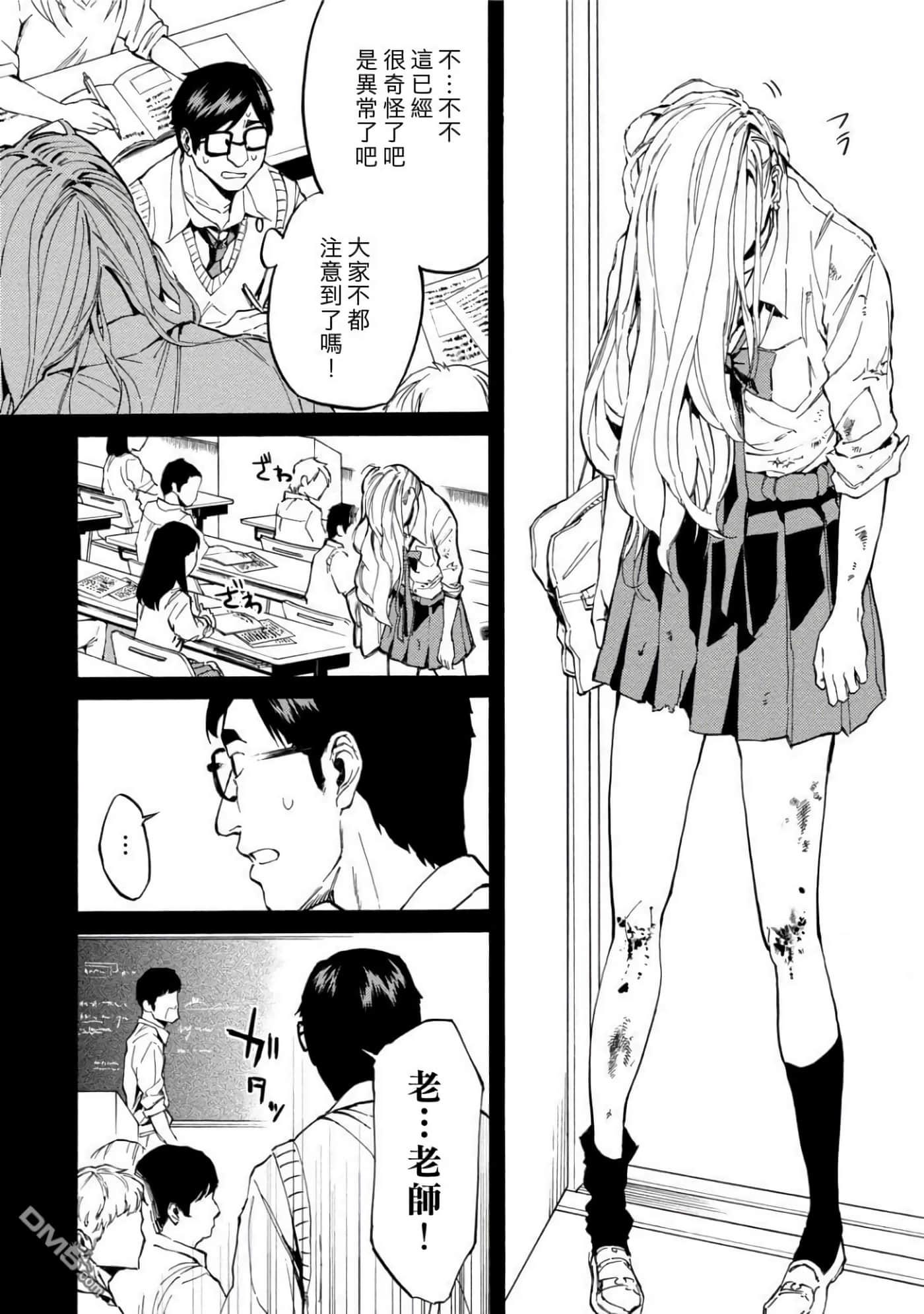 第 3 卷 第 41 页