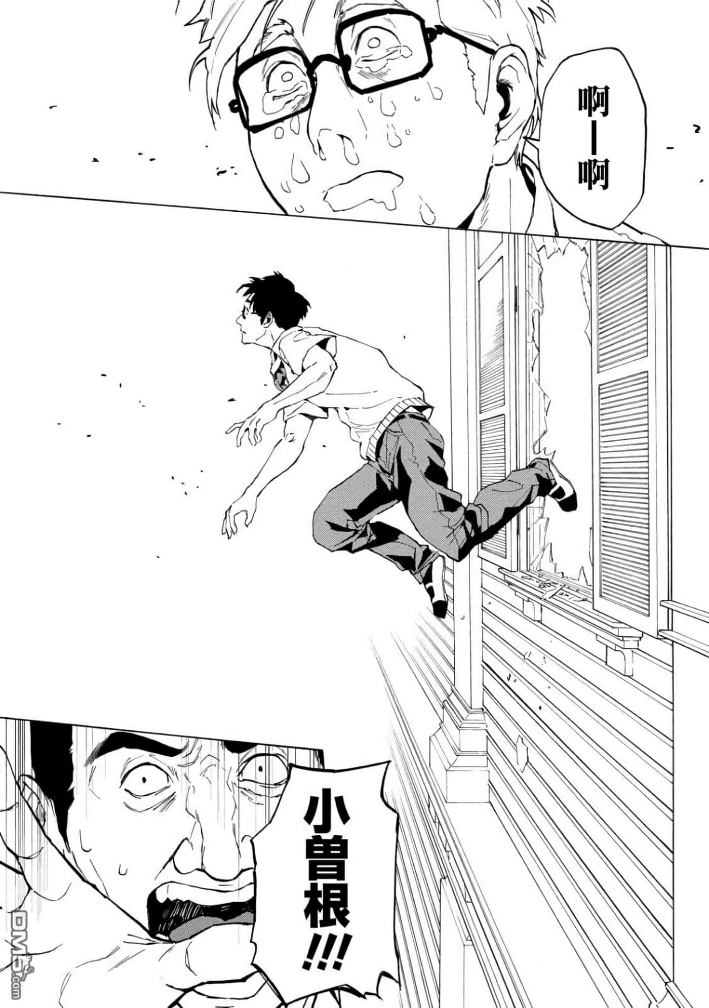 第 3 卷 第 47 页
