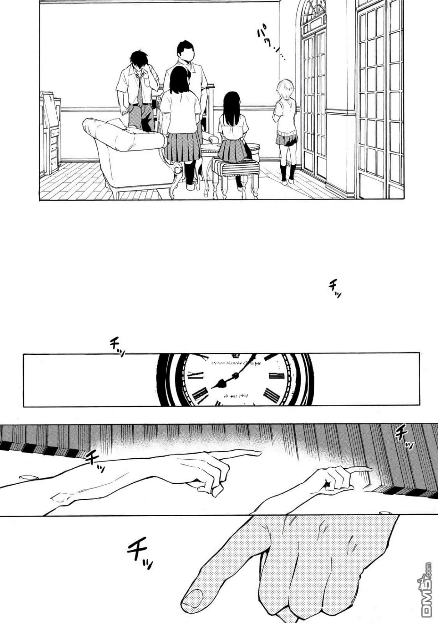第 3 卷 第 80 页