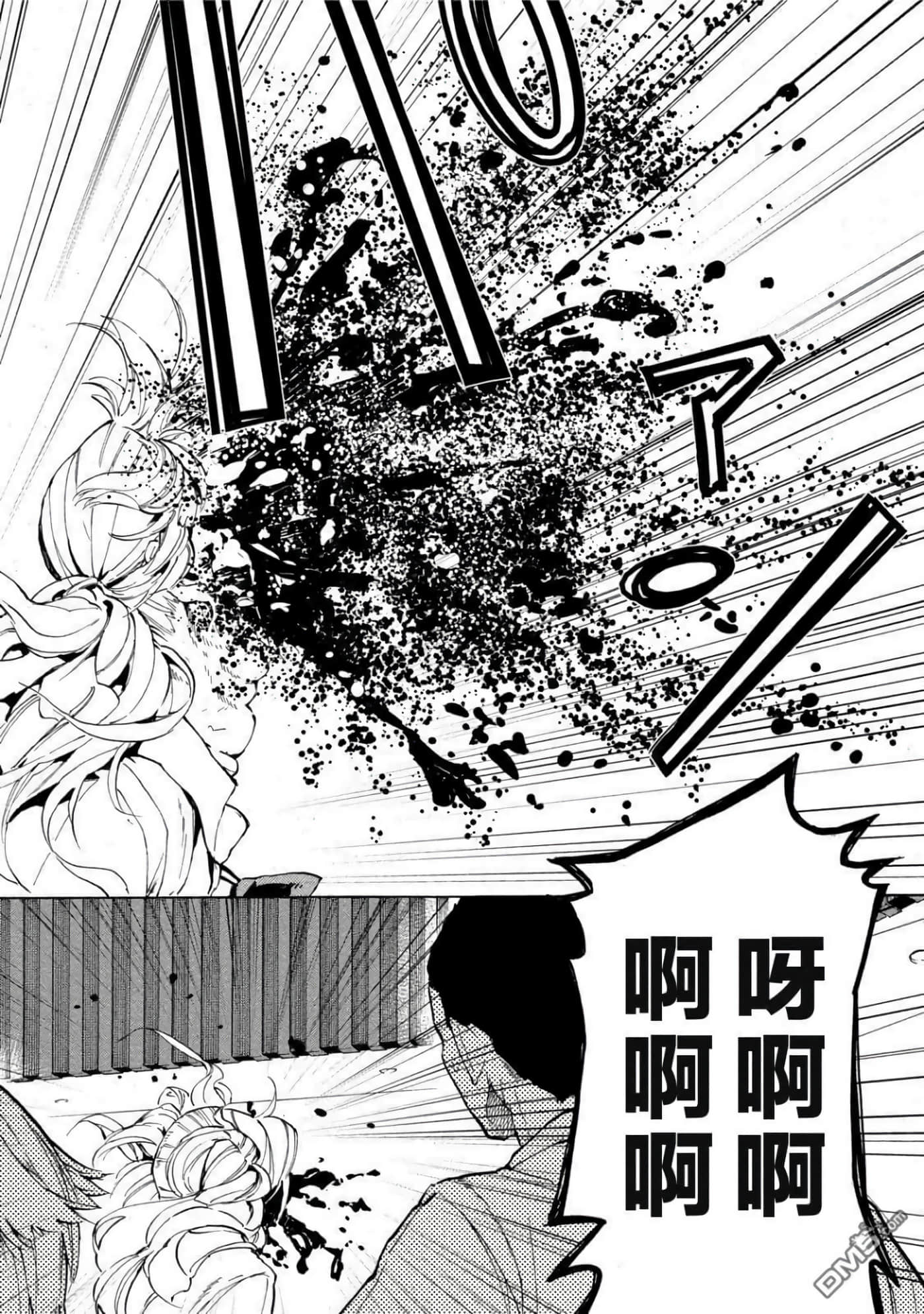 第 3 卷 第 102 页