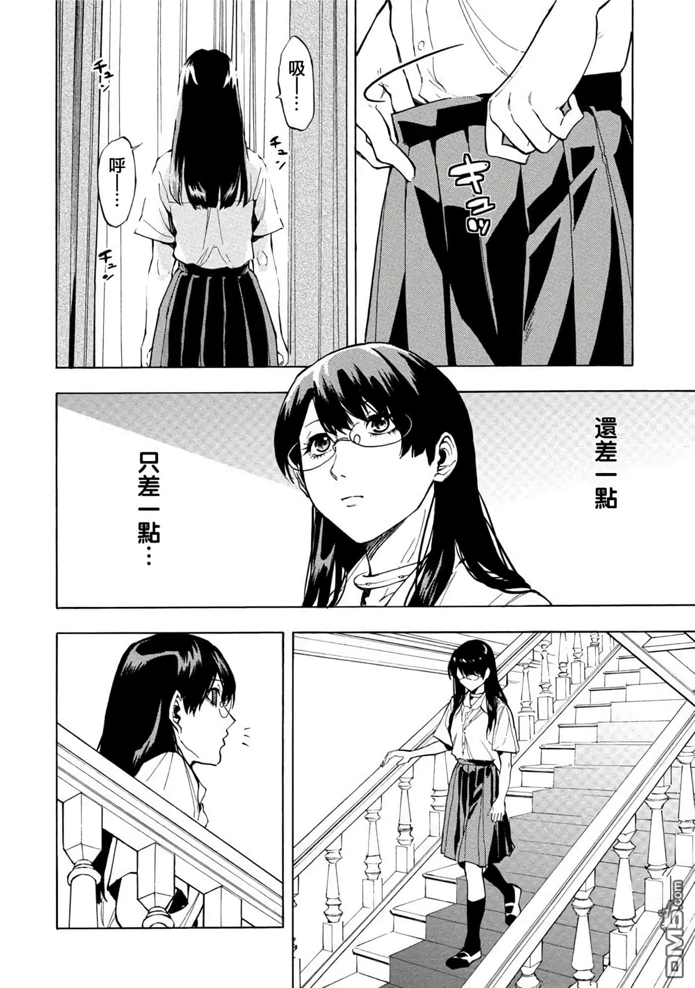 第 3 卷 第 109 页