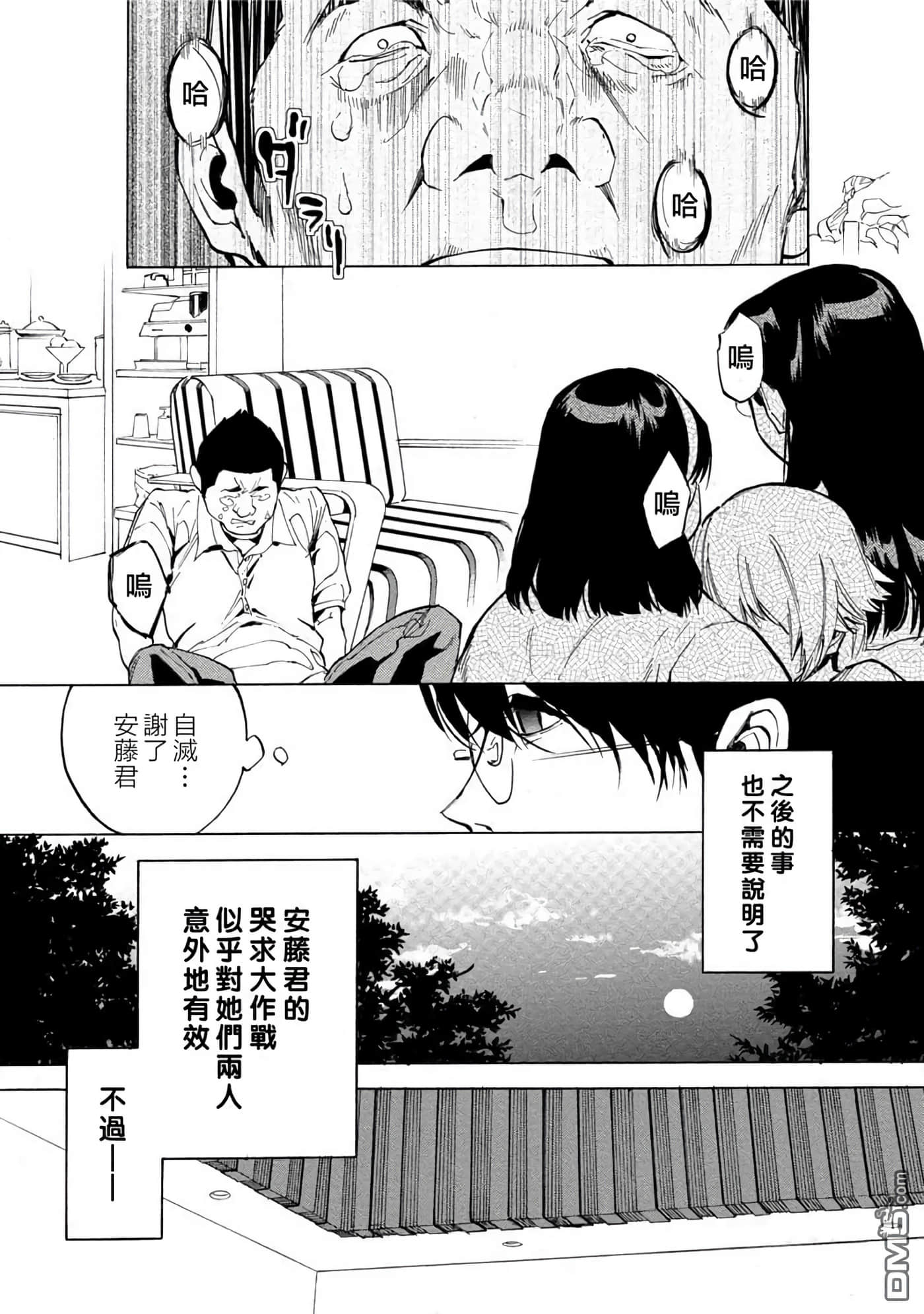 第 3 卷 第 126 页