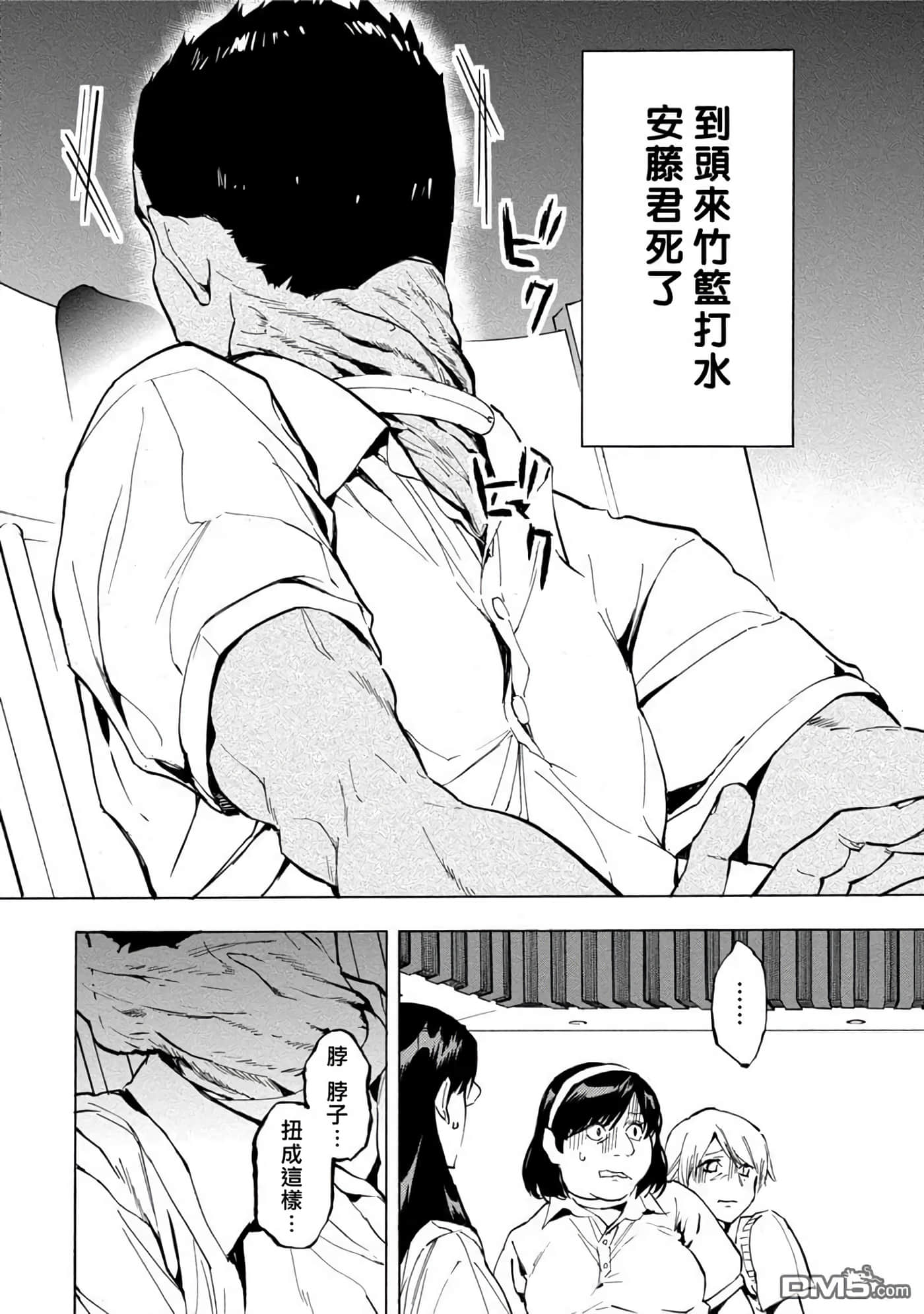 第 3 卷 第 127 页