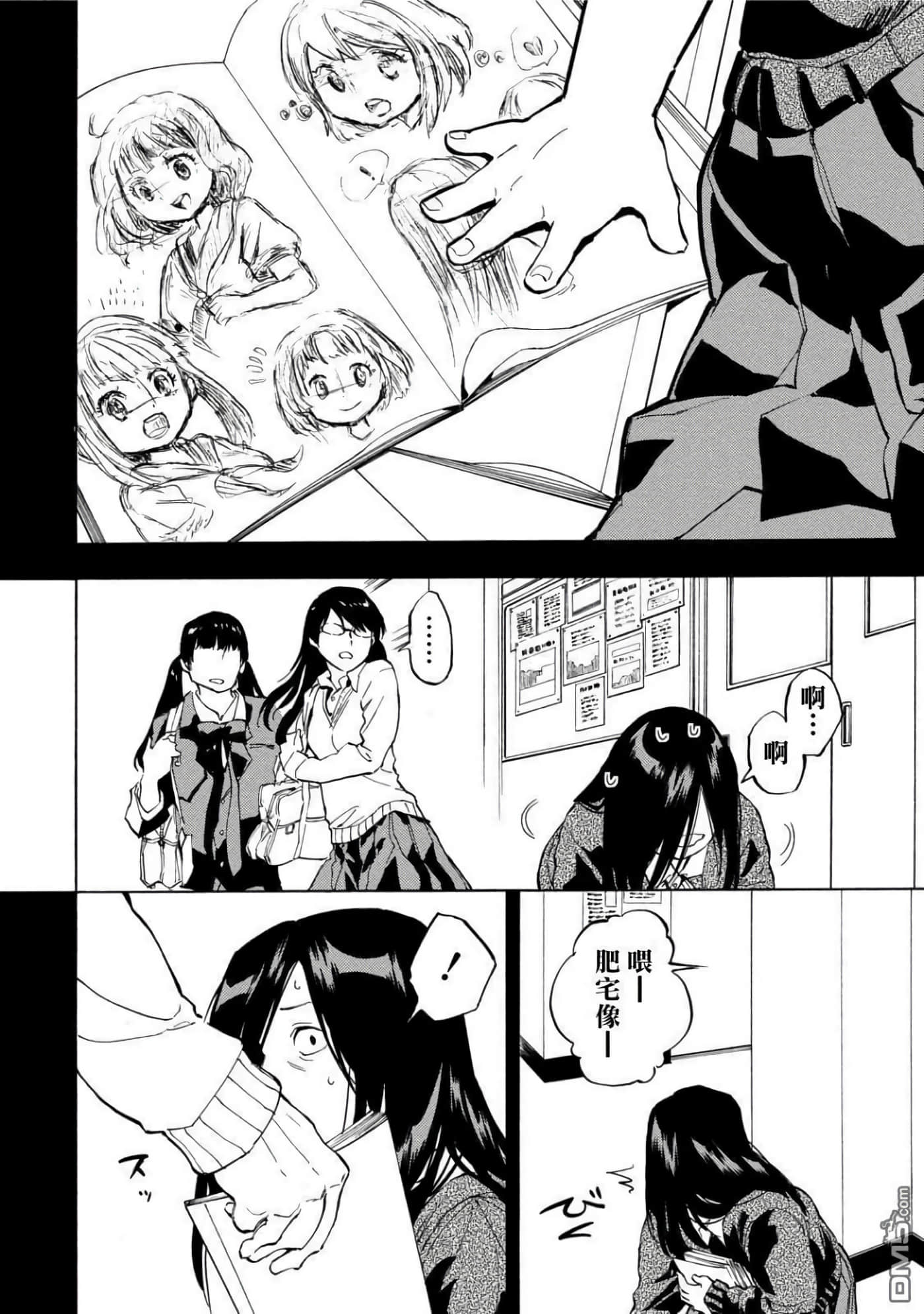第 3 卷 第 135 页
