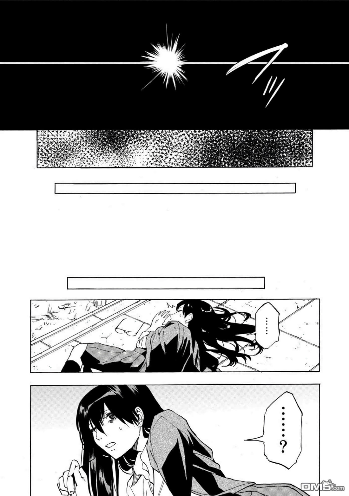 第 3 卷 第 152 页