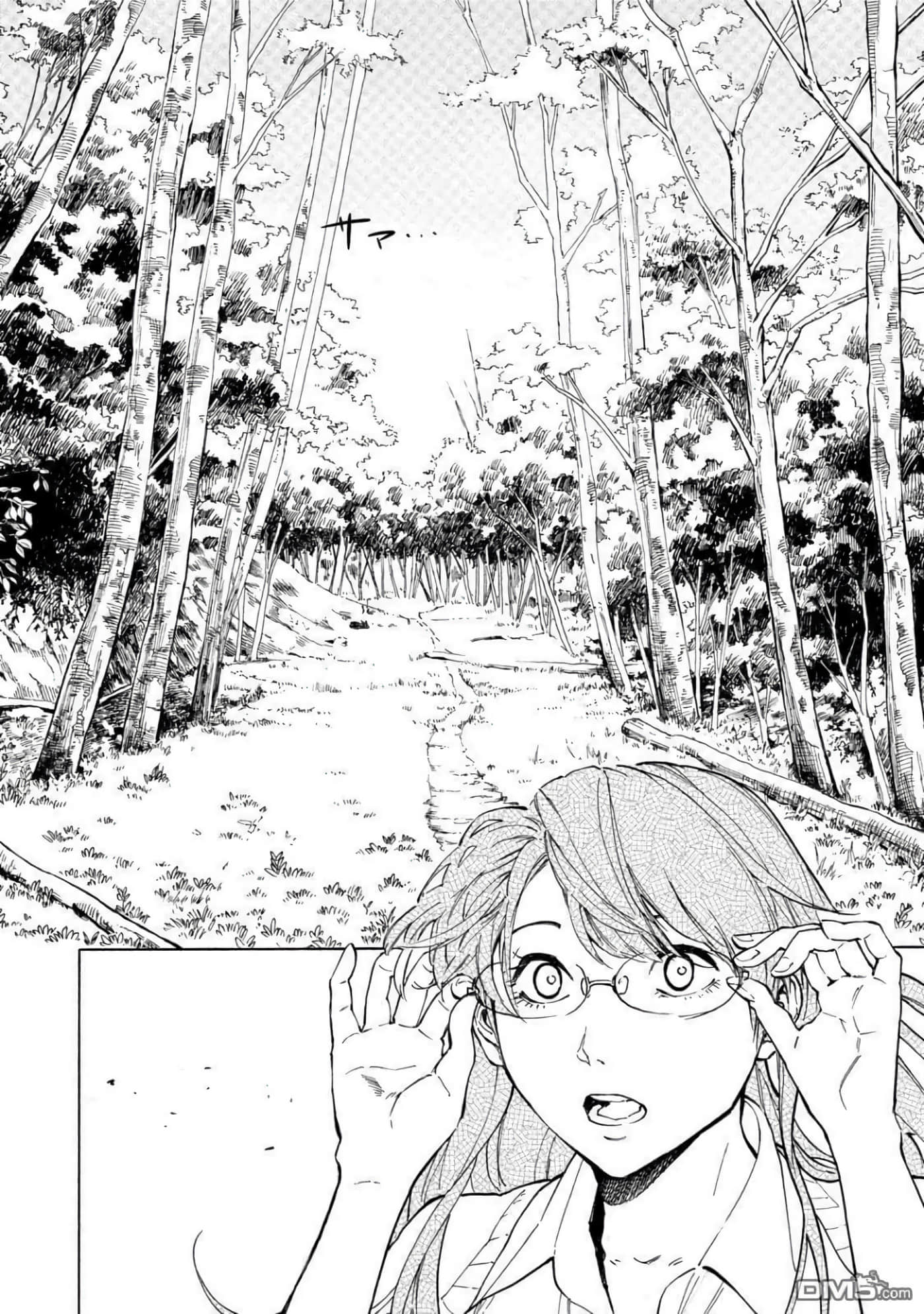 第 3 卷 第 153 页
